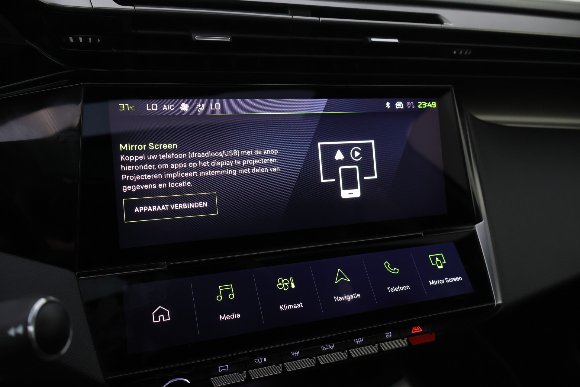 Foto van Peugeot 308 SW