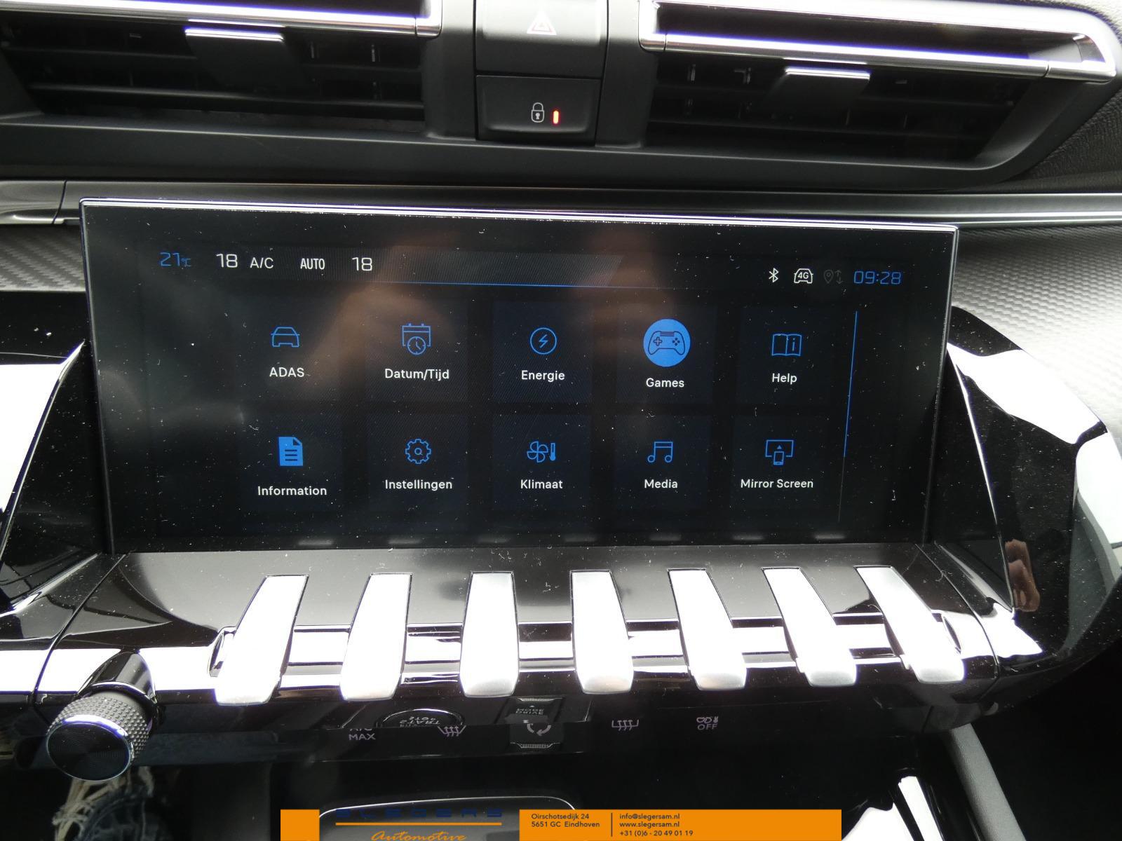 Foto van Peugeot 508 SW