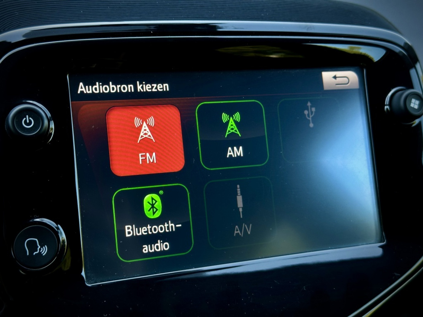 Foto van Peugeot 108 Top