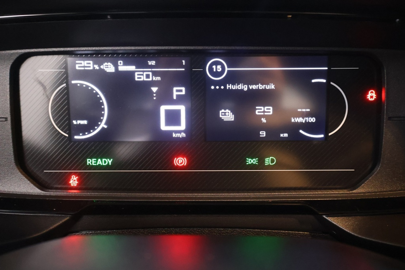 Foto van BYD Seal U