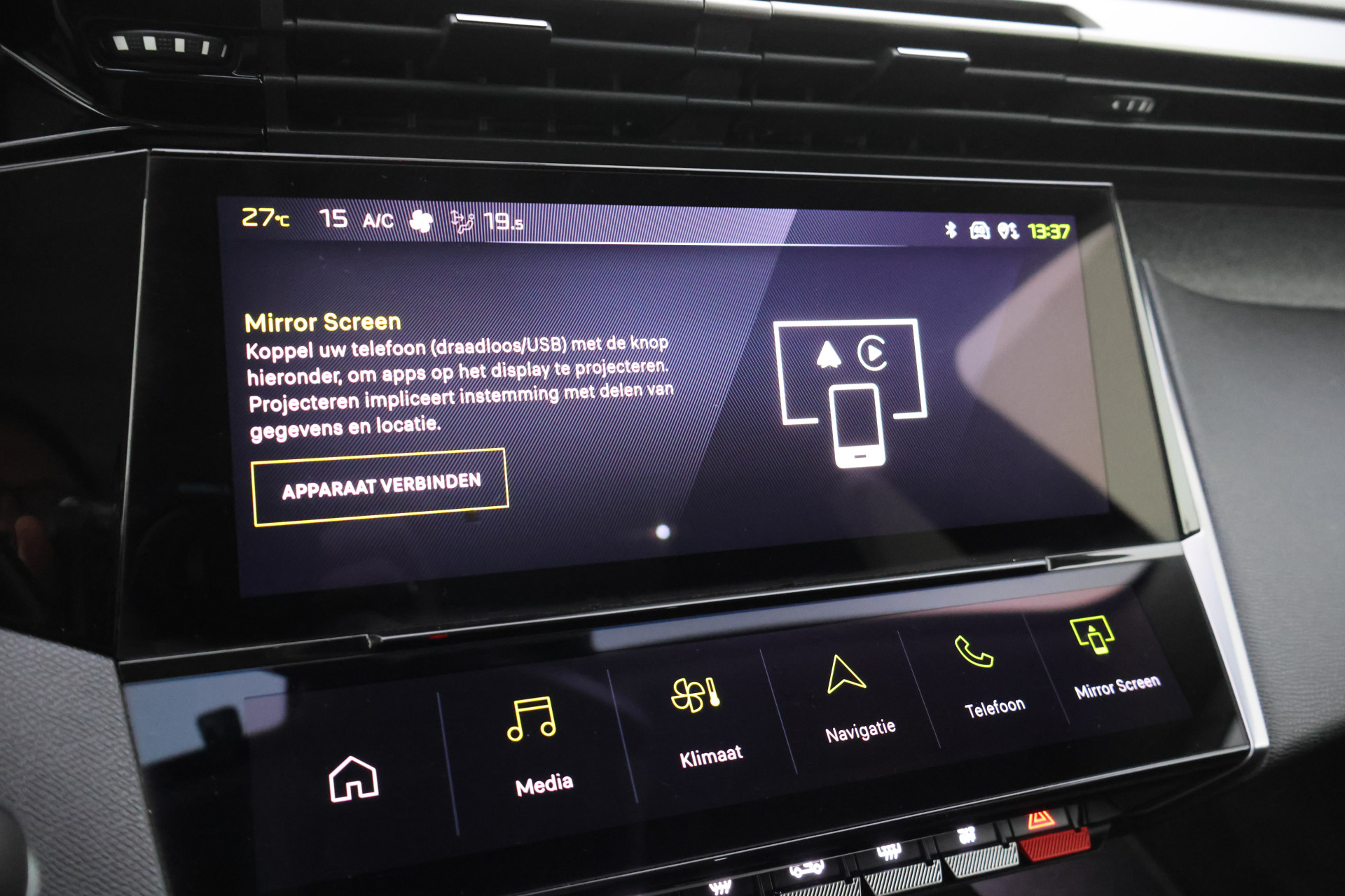 Foto van Peugeot 308 SW