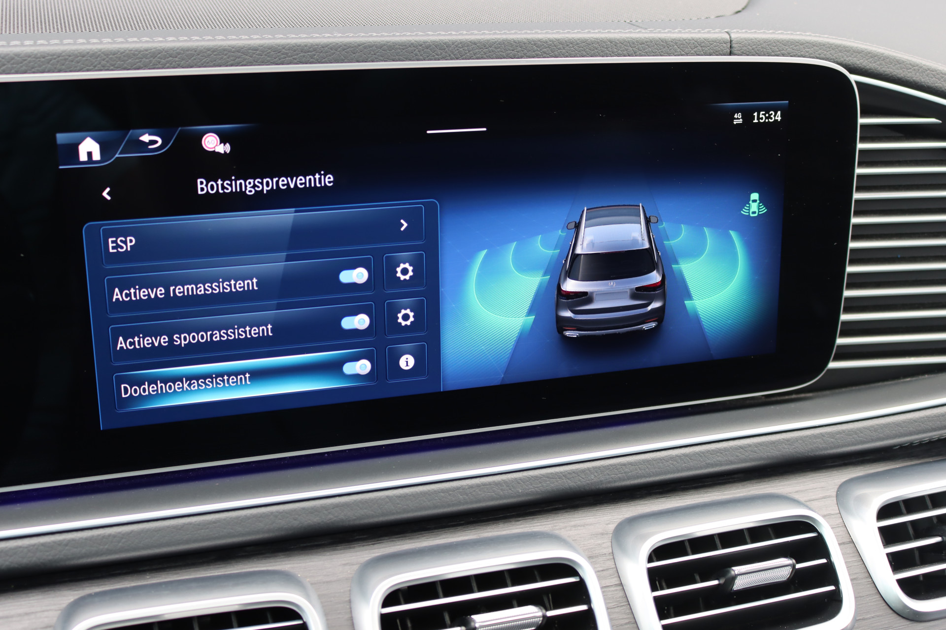 Foto van Mercedes-Benz GLS