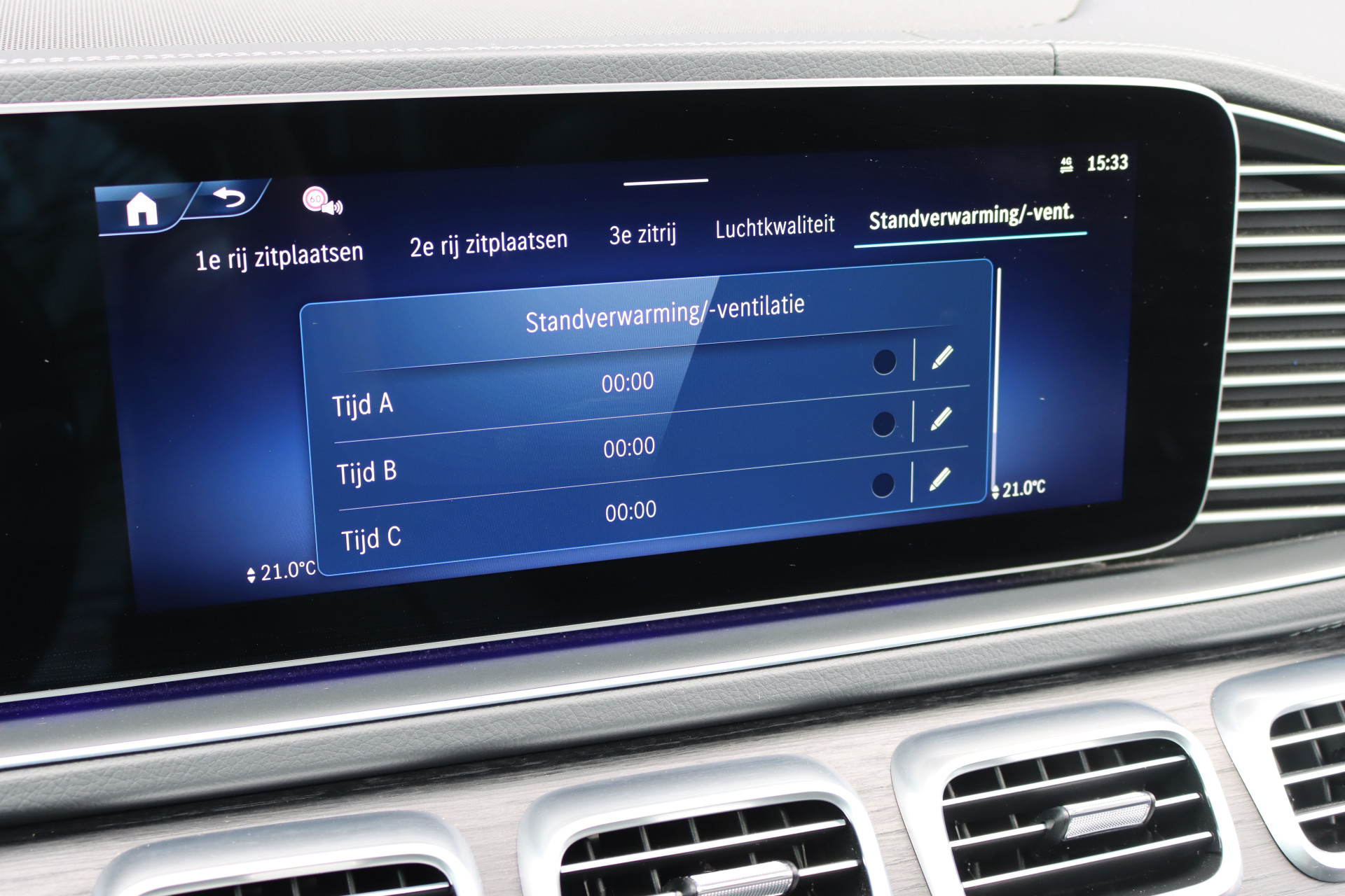 Foto van Mercedes-Benz GLS