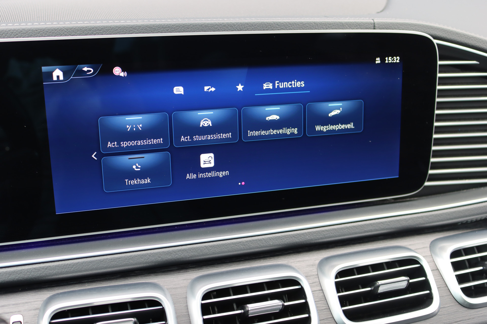 Foto van Mercedes-Benz GLS