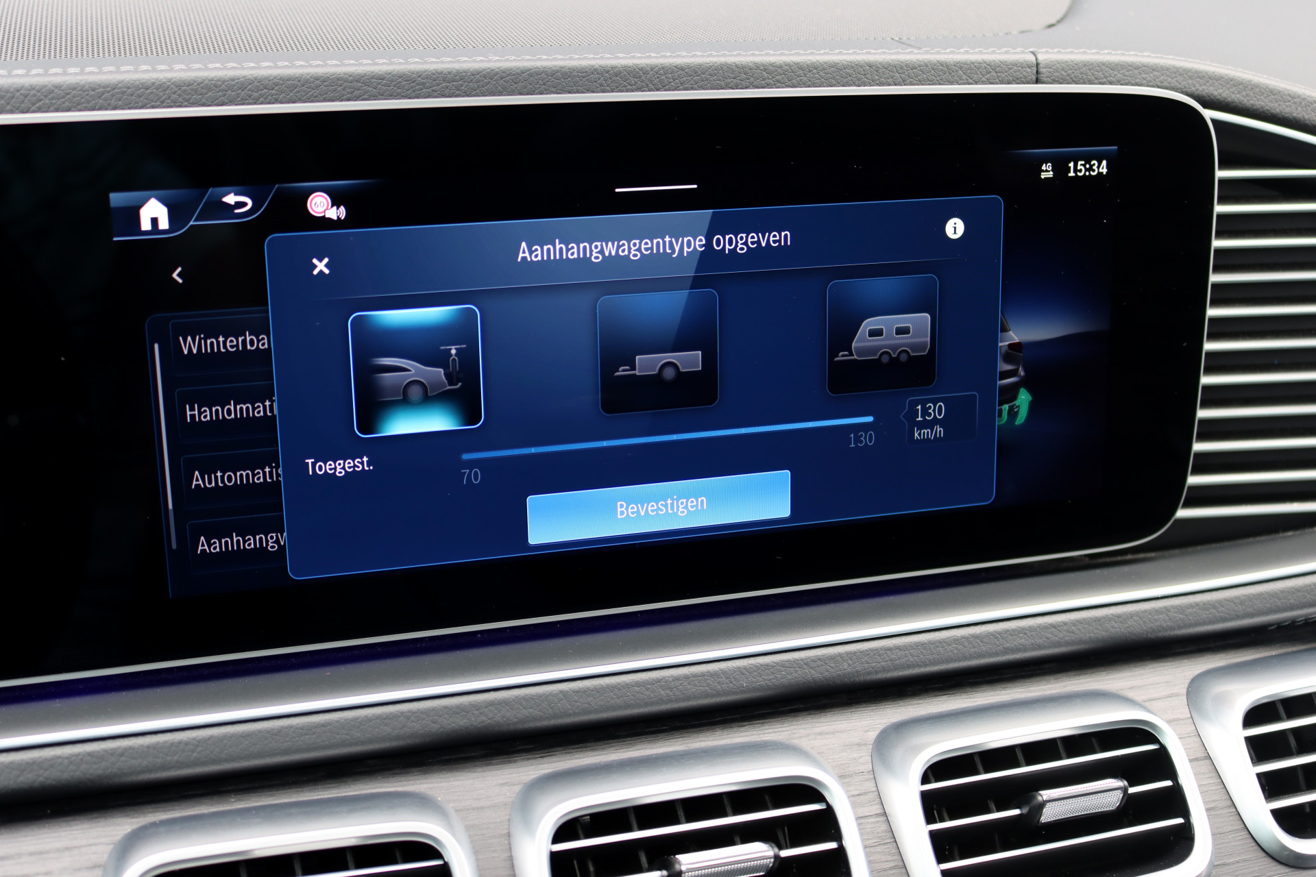 Foto van Mercedes-Benz GLS