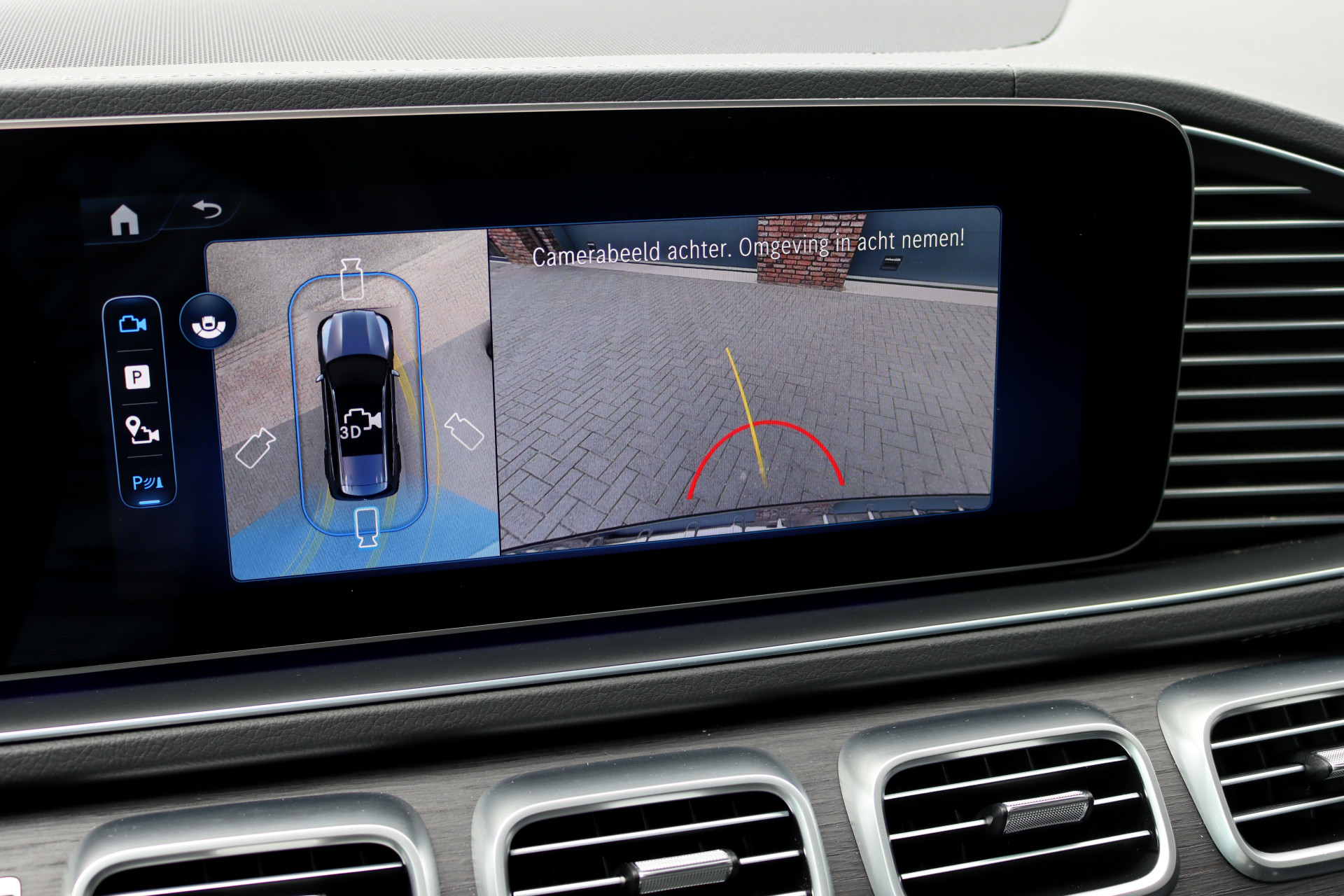 Foto van Mercedes-Benz GLS