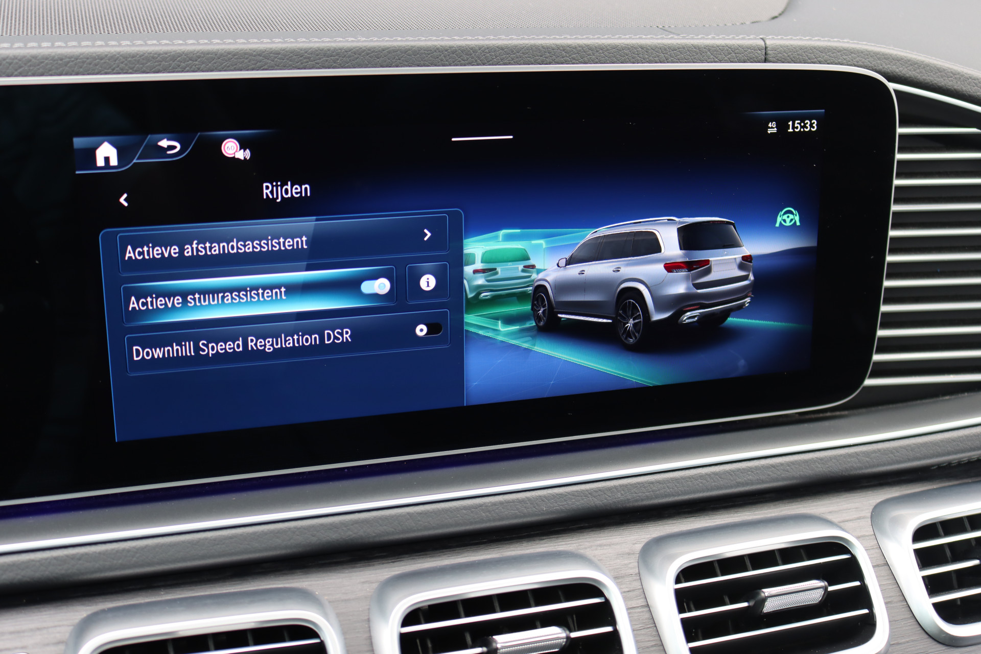 Foto van Mercedes-Benz GLS