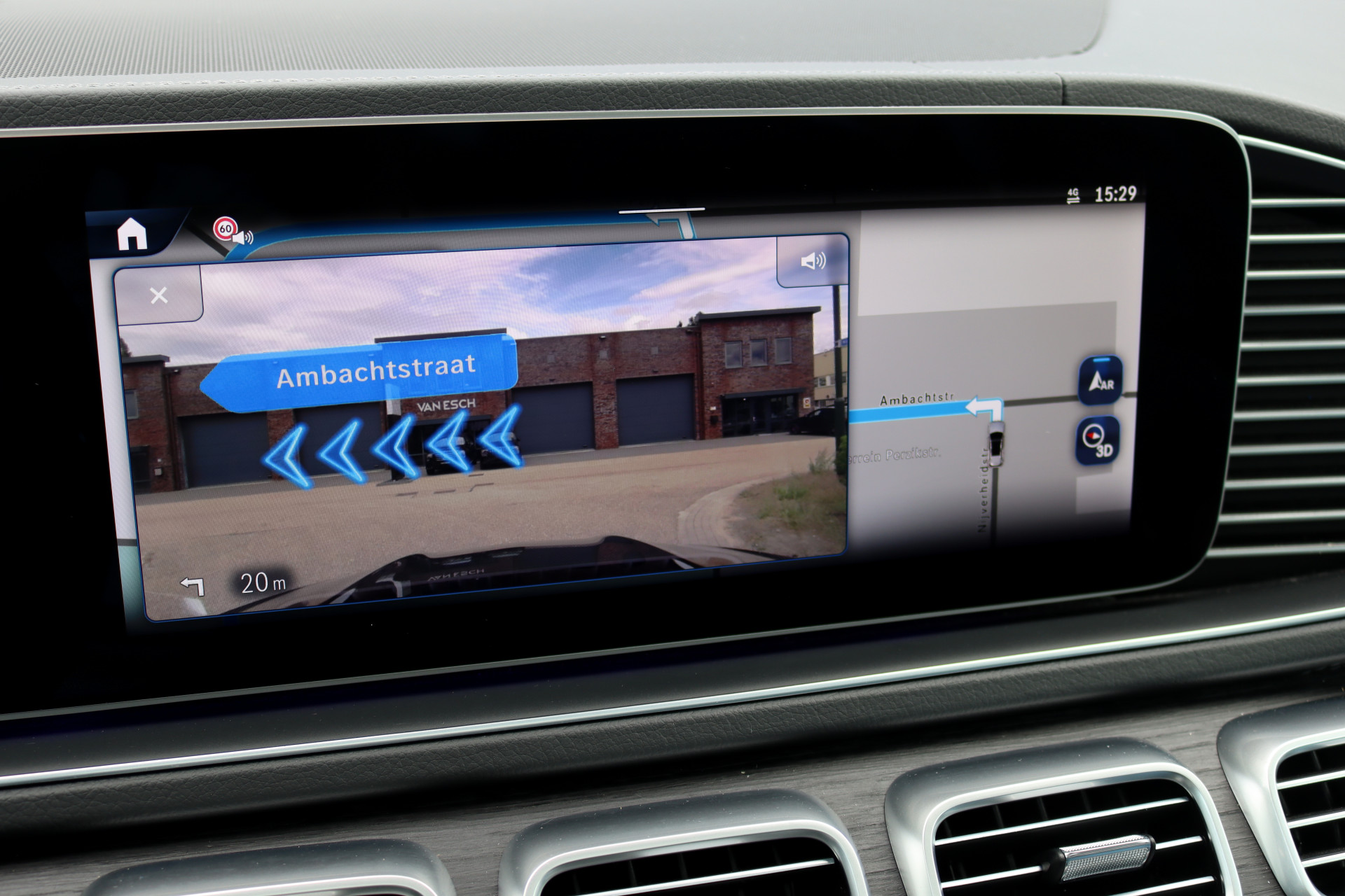 Foto van Mercedes-Benz GLS