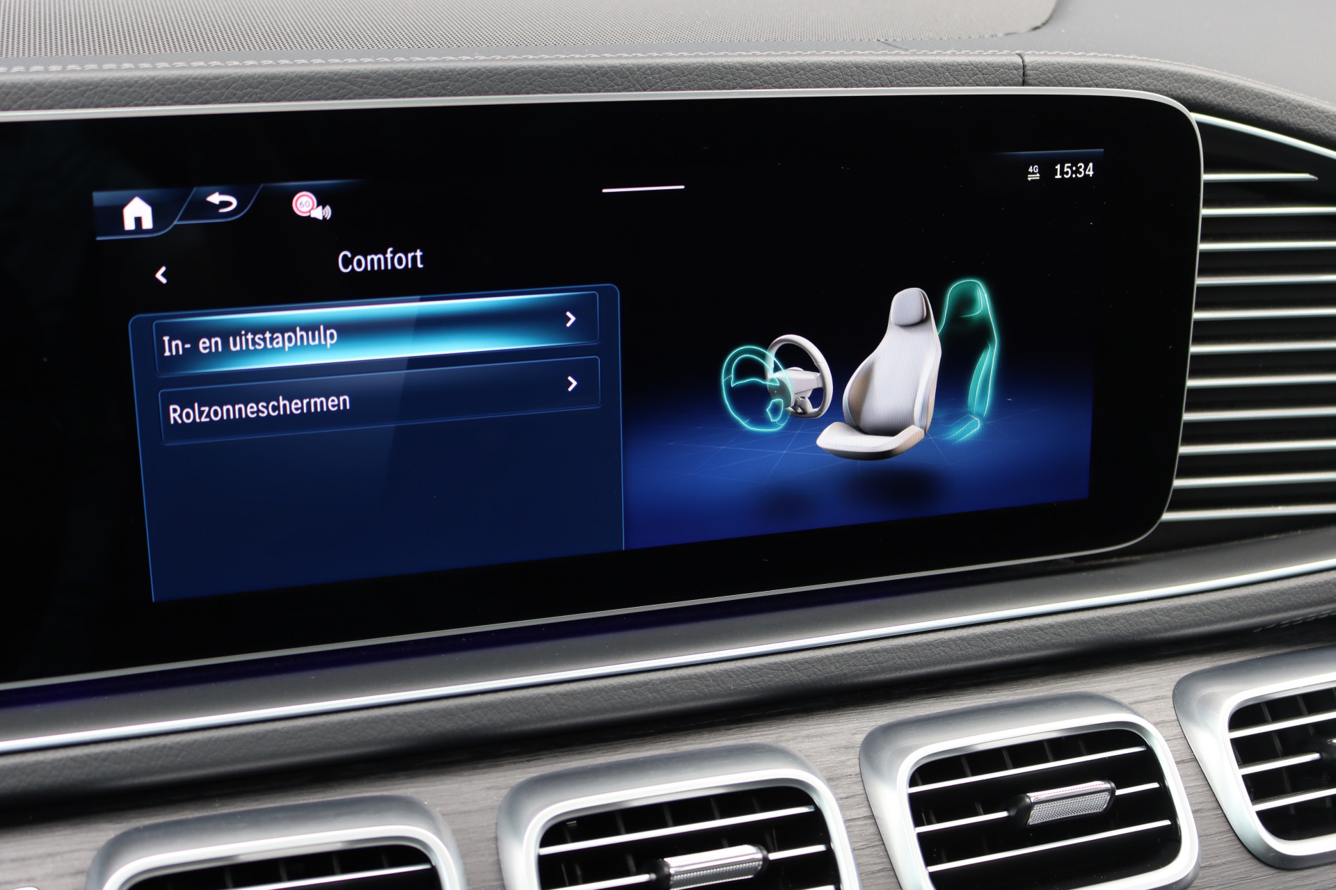 Foto van Mercedes-Benz GLS
