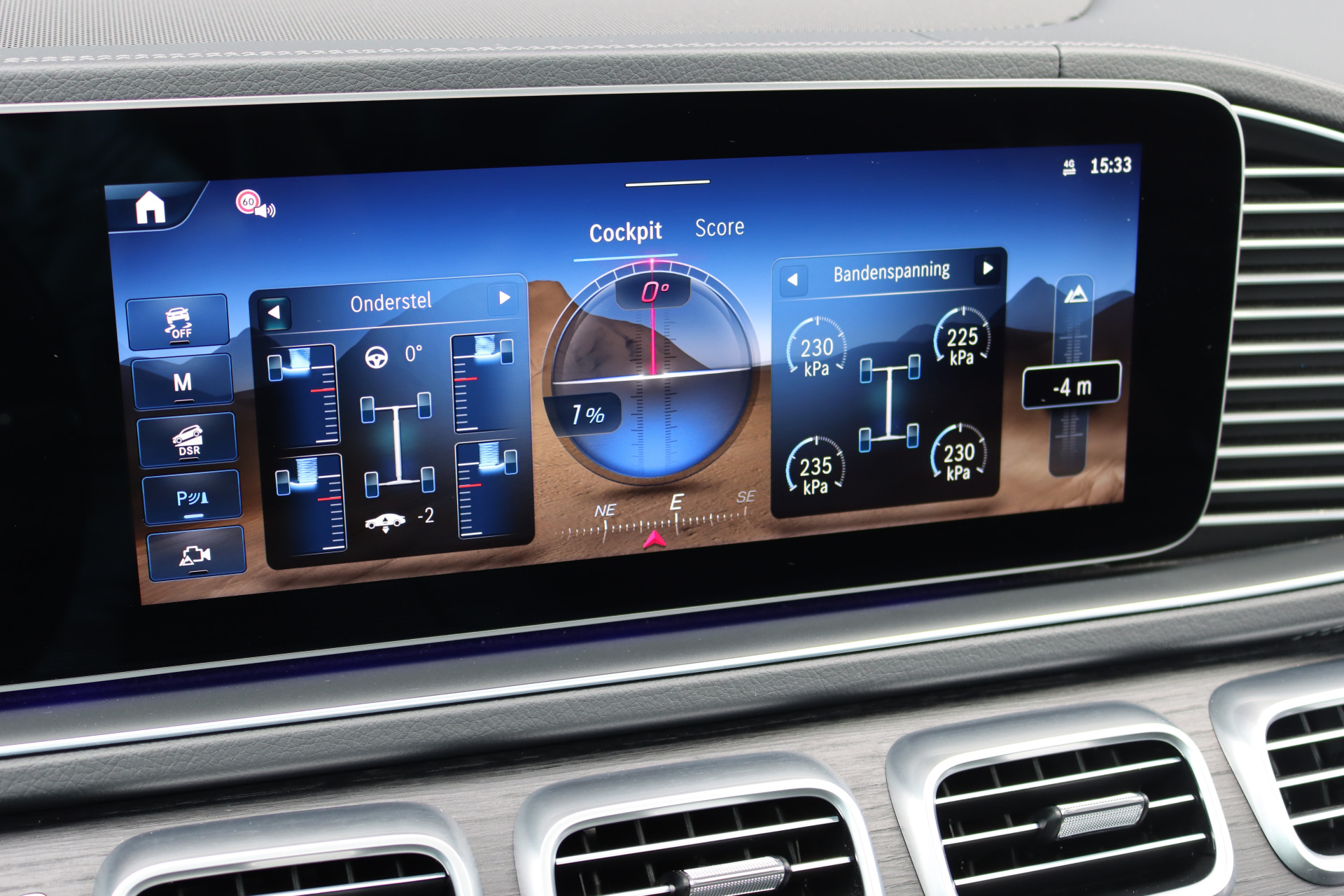 Foto van Mercedes-Benz GLS