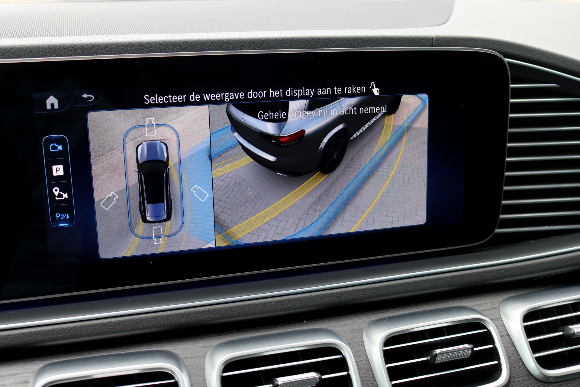 Foto van Mercedes-Benz GLS