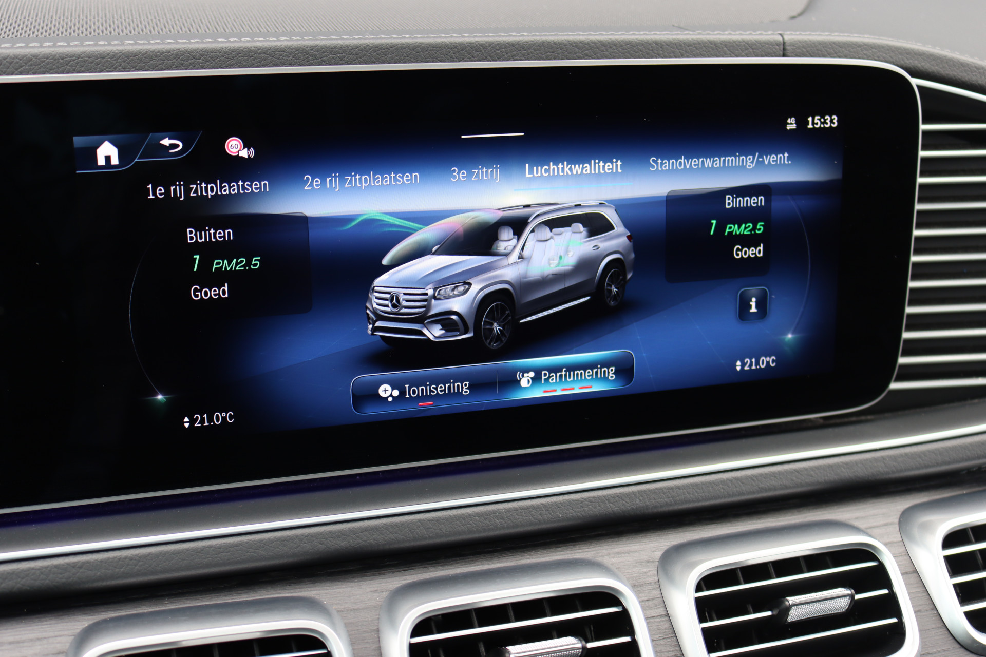 Foto van Mercedes-Benz GLS