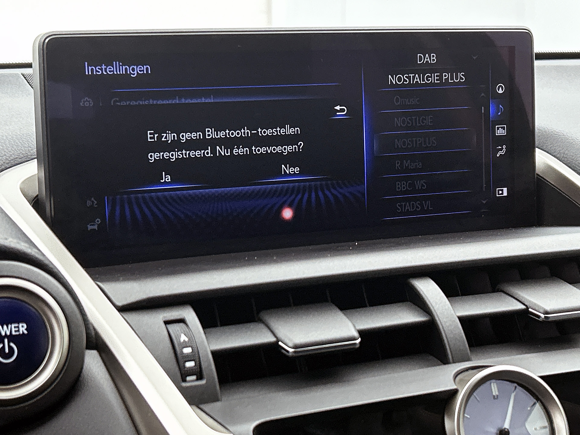 Foto van Lexus NX