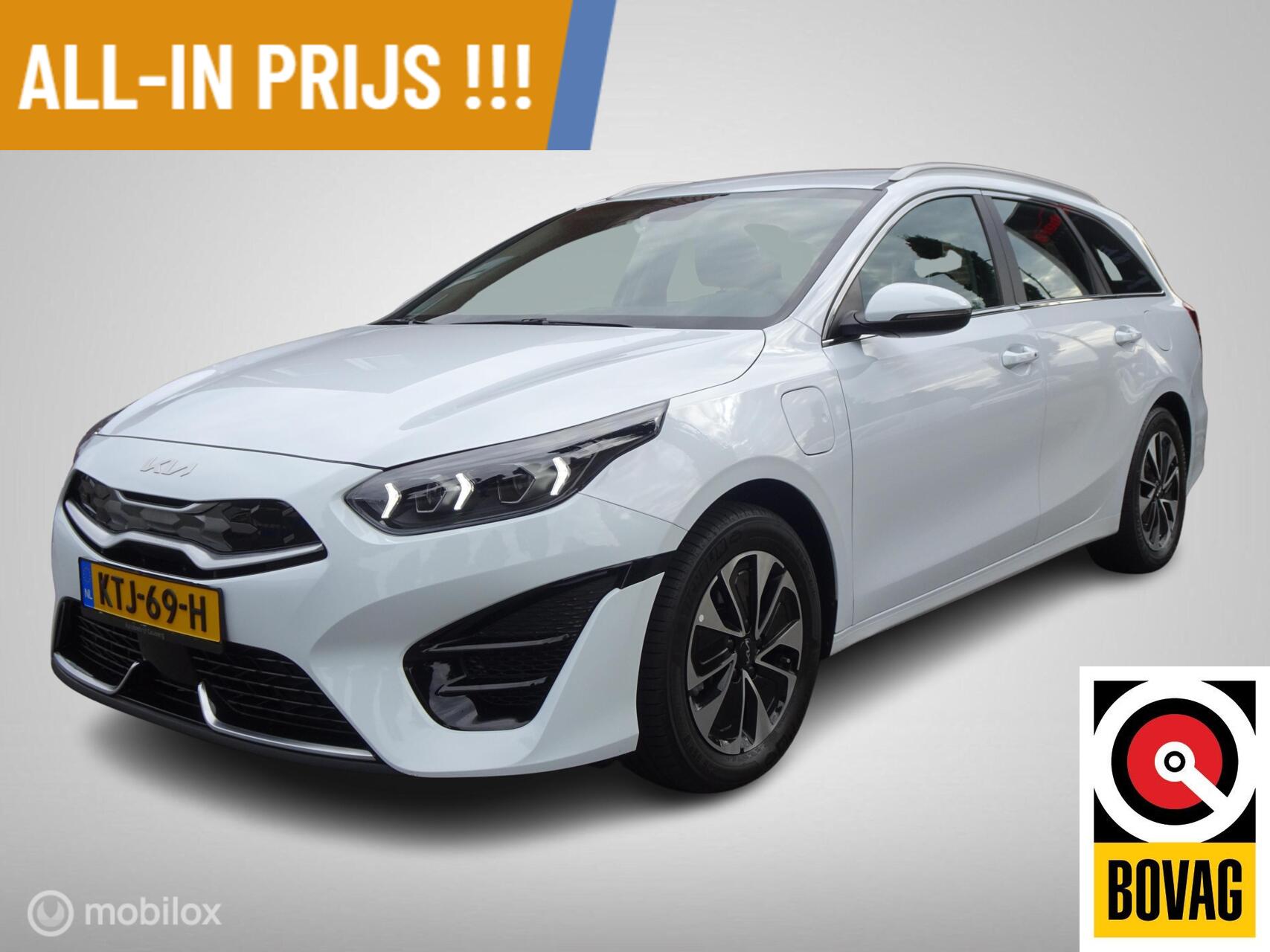 Kia Ceed Sportswagon 1.6 GDI PHEV DynamicLine Trekhaak, Adaptive Cruise !!! 2022 - voorkant