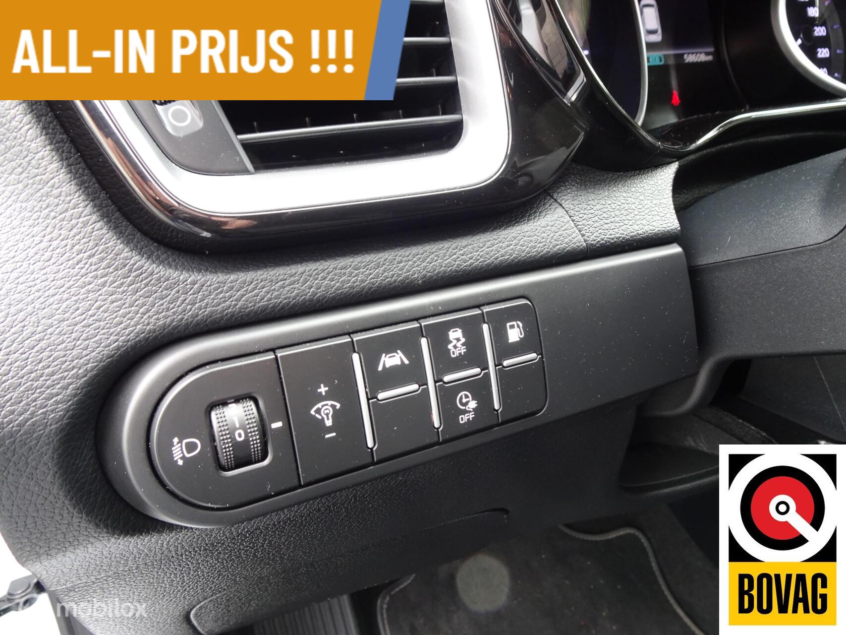 Foto van Kia Ceed Sportswagon