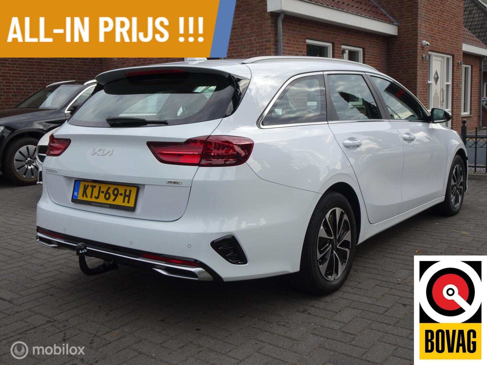 Foto van Kia Ceed Sportswagon