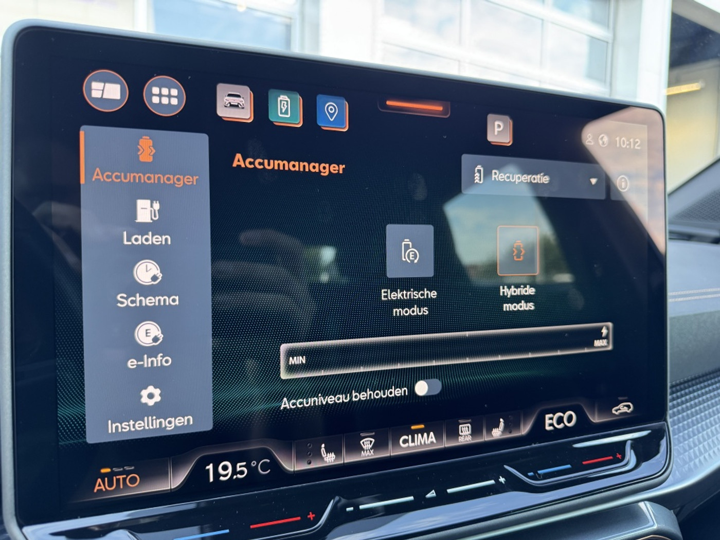 Foto van Cupra Leon Sportstourer