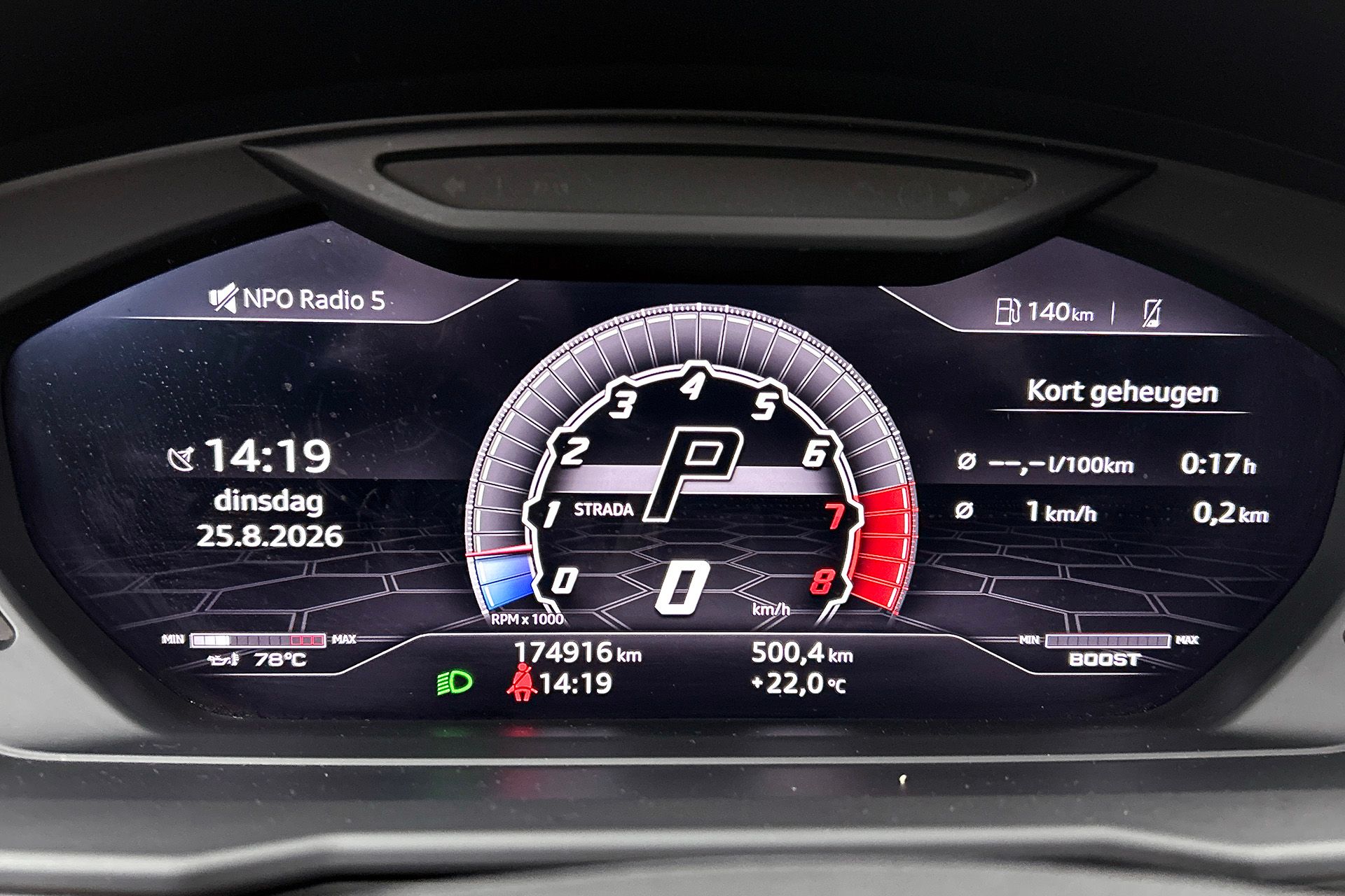 Foto van Lamborghini Urus