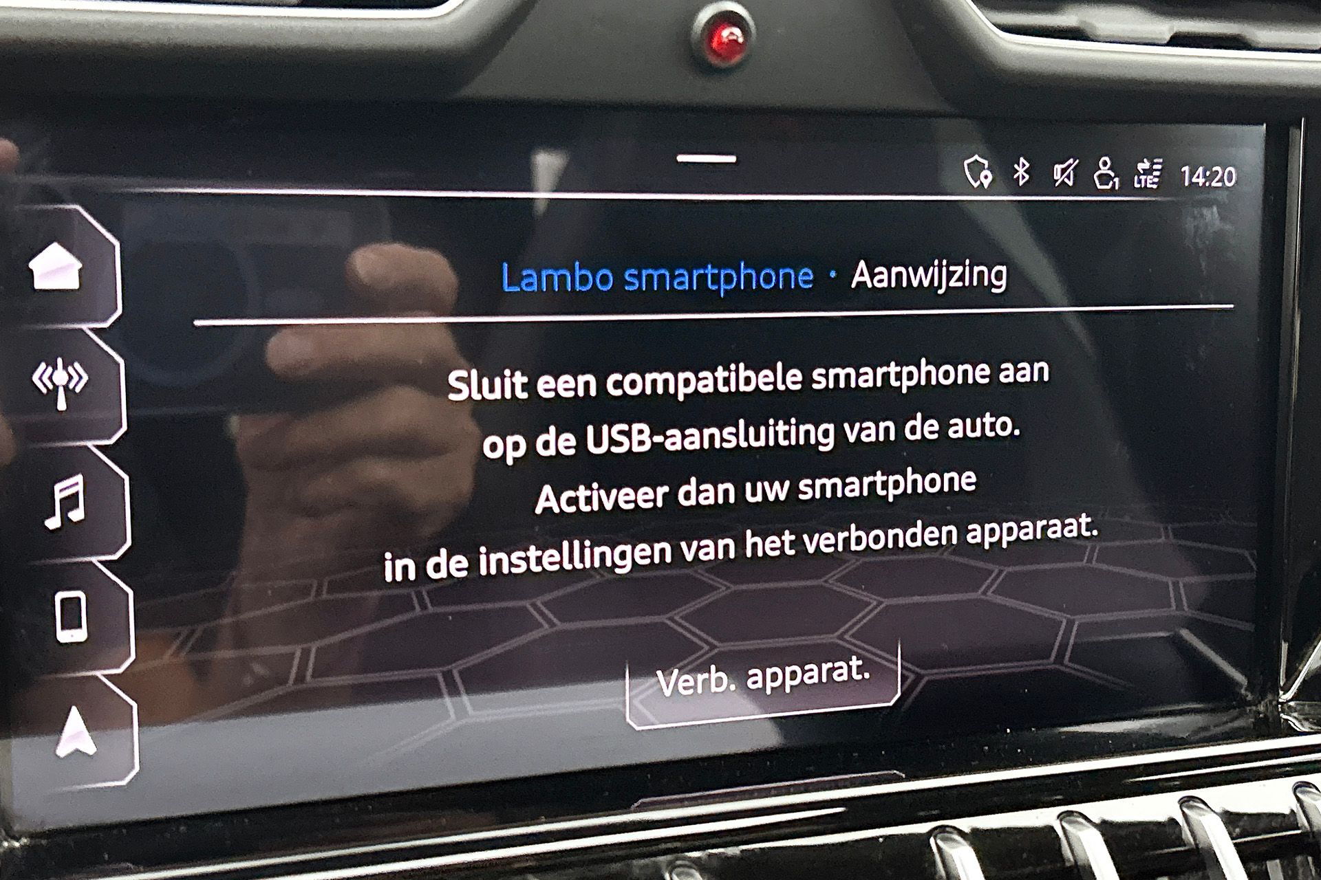 Foto van Lamborghini Urus