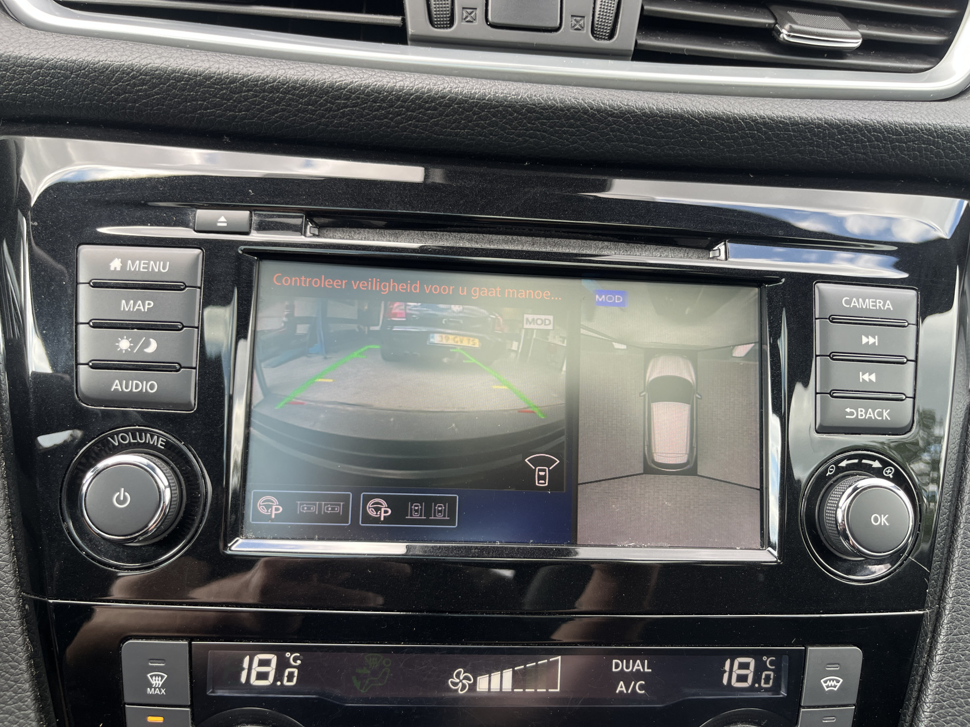 Foto van Nissan Nissan Qashqai