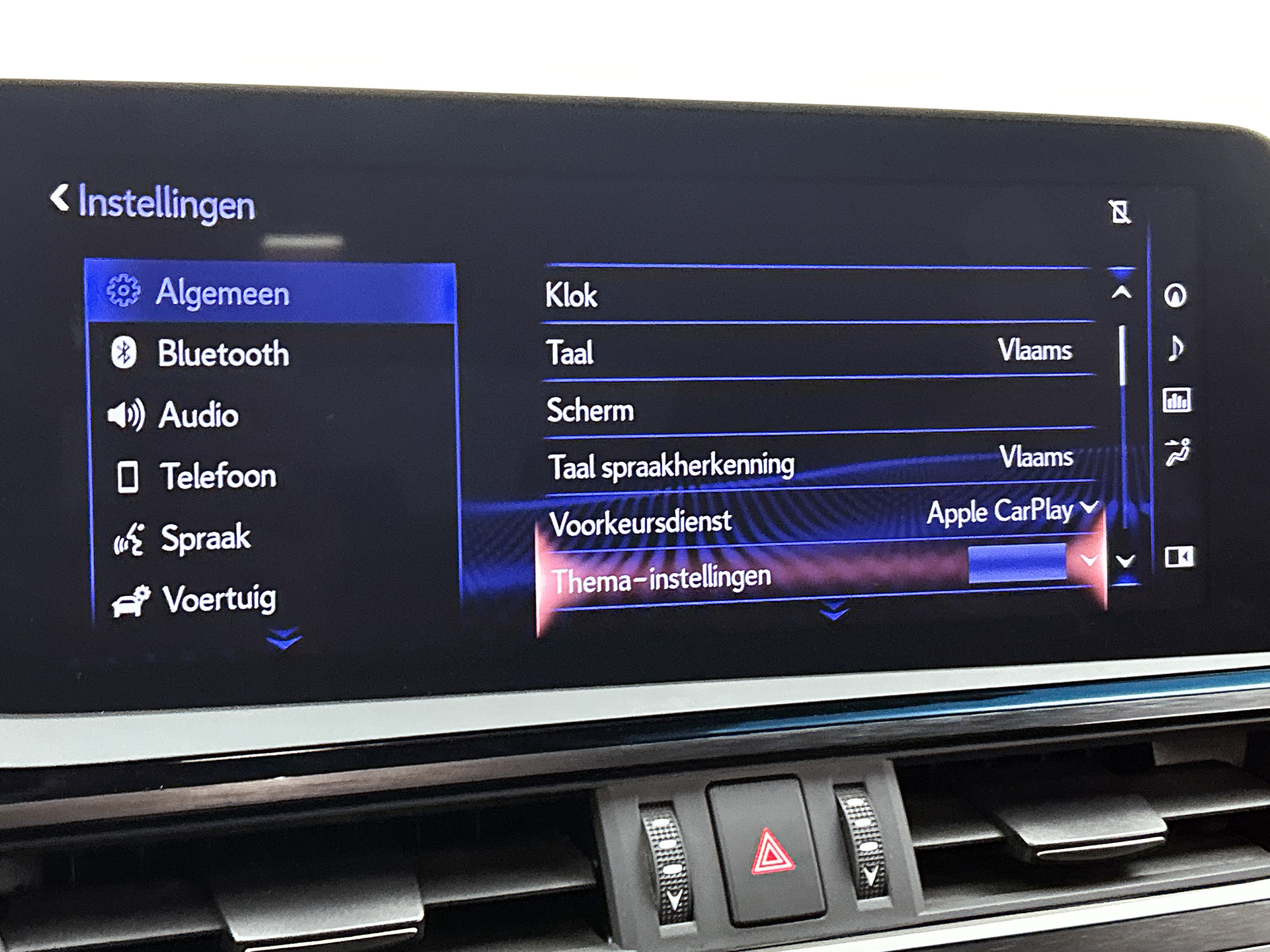 Foto van Lexus Es