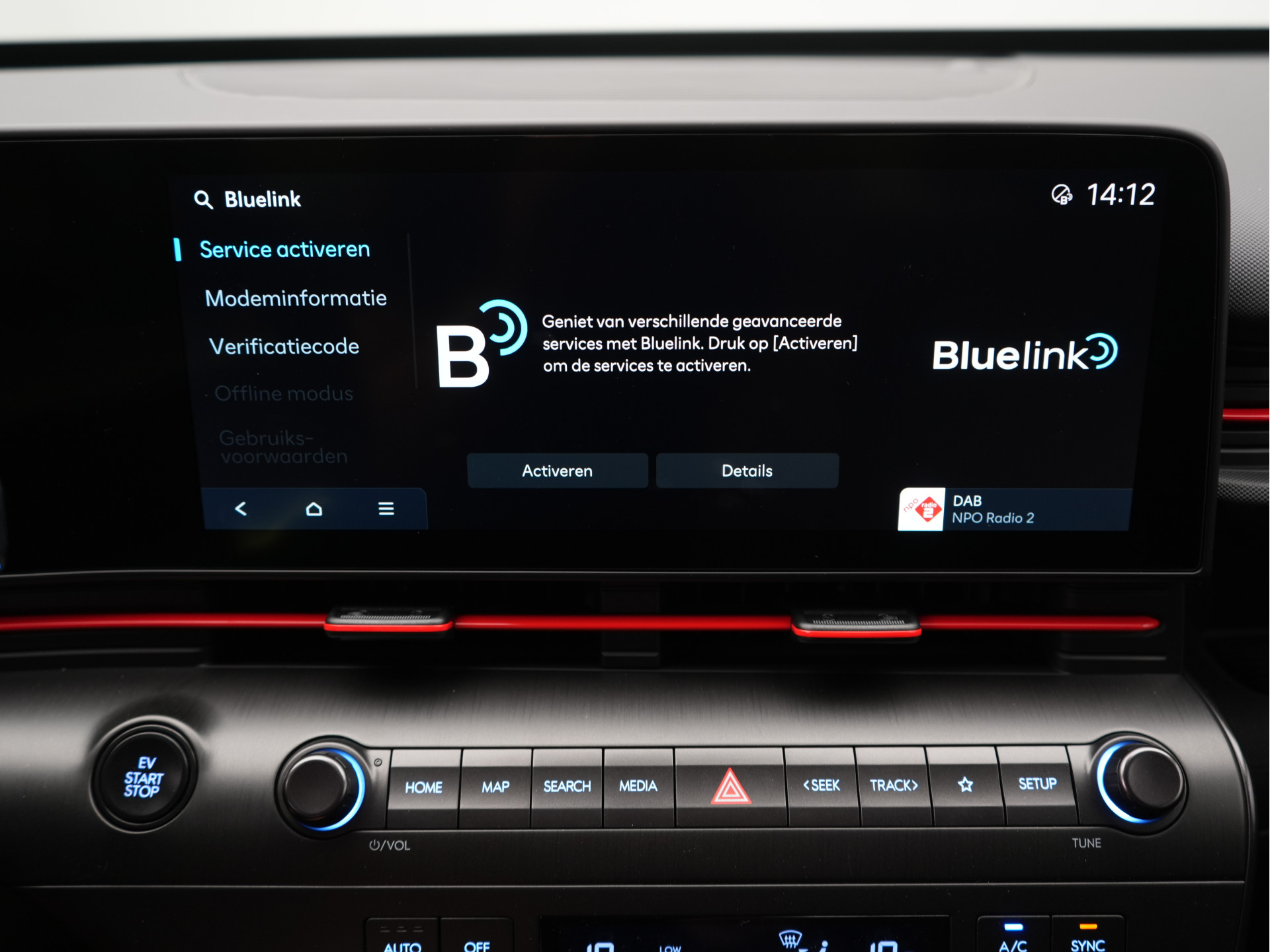 Foto van Hyundai Kona Electric