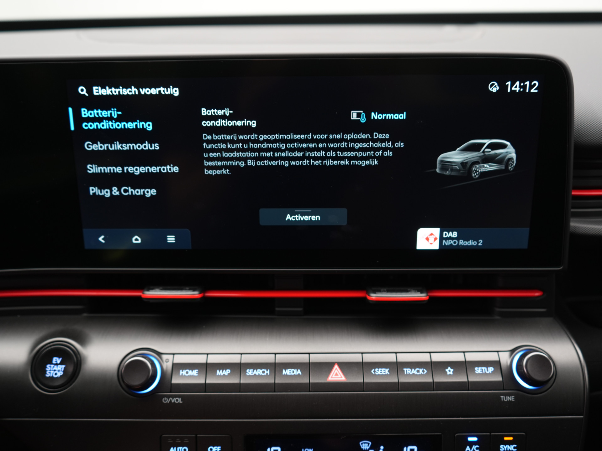 Foto van Hyundai Kona Electric