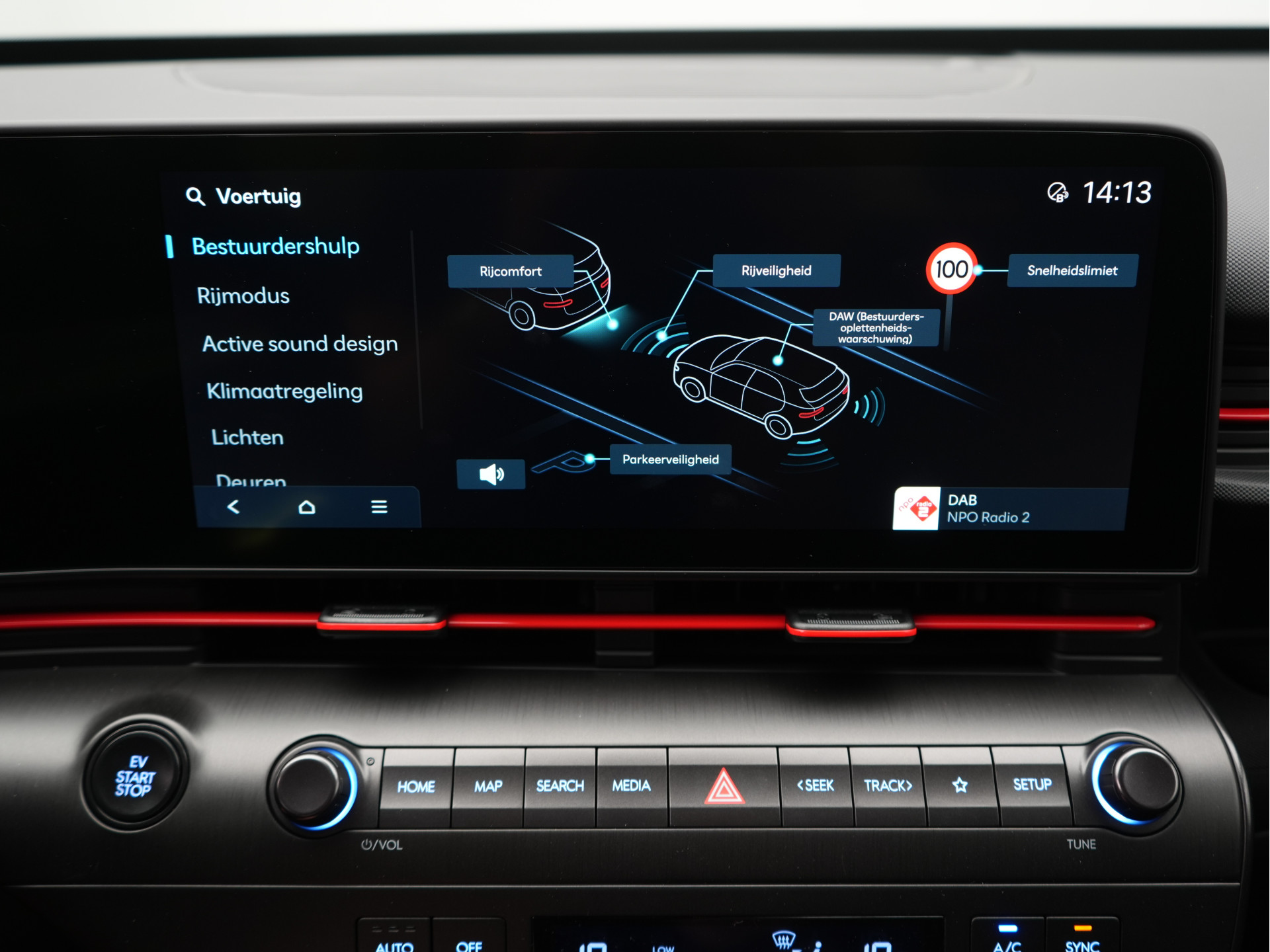Foto van Hyundai Kona Electric