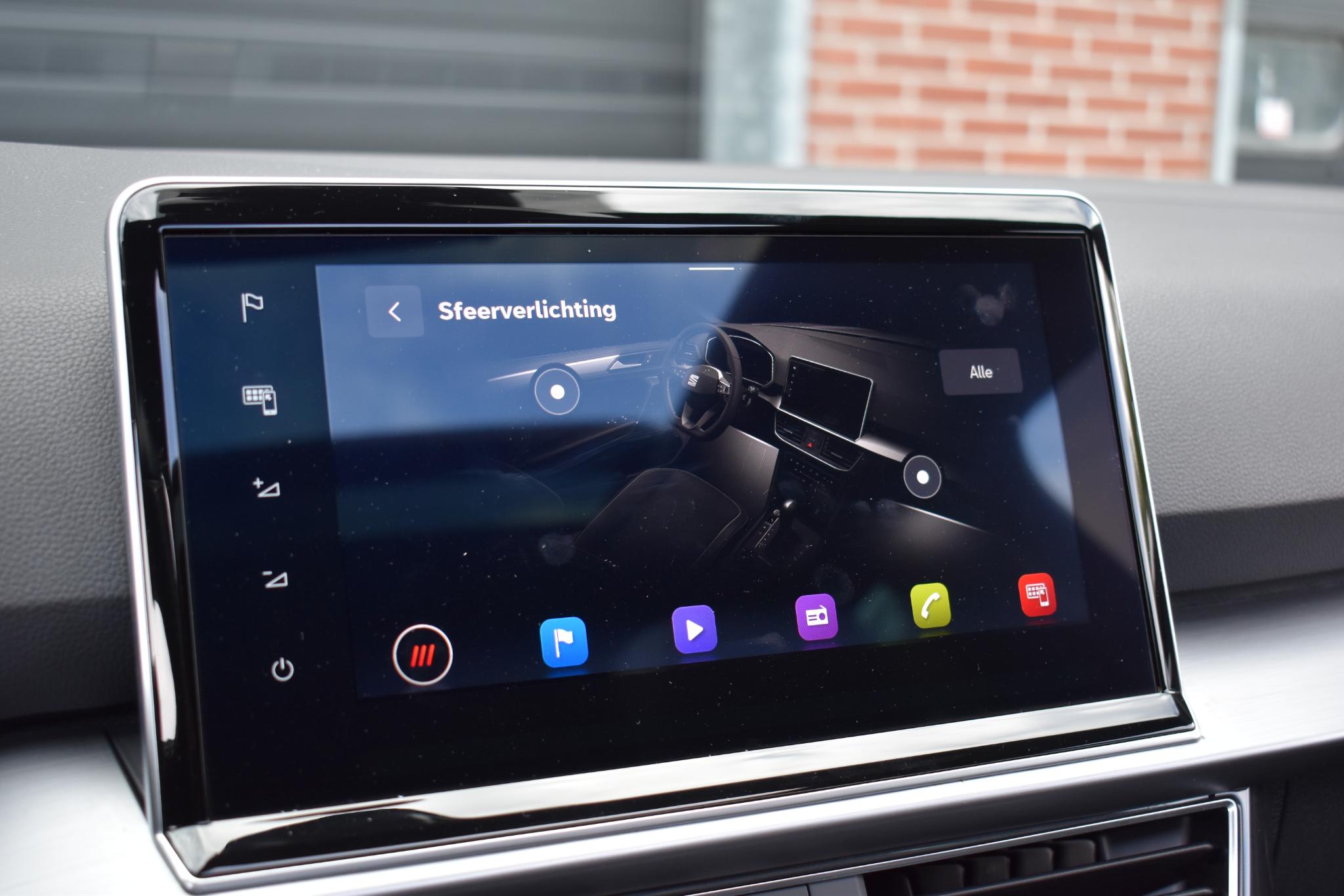 Foto van Seat Tarraco