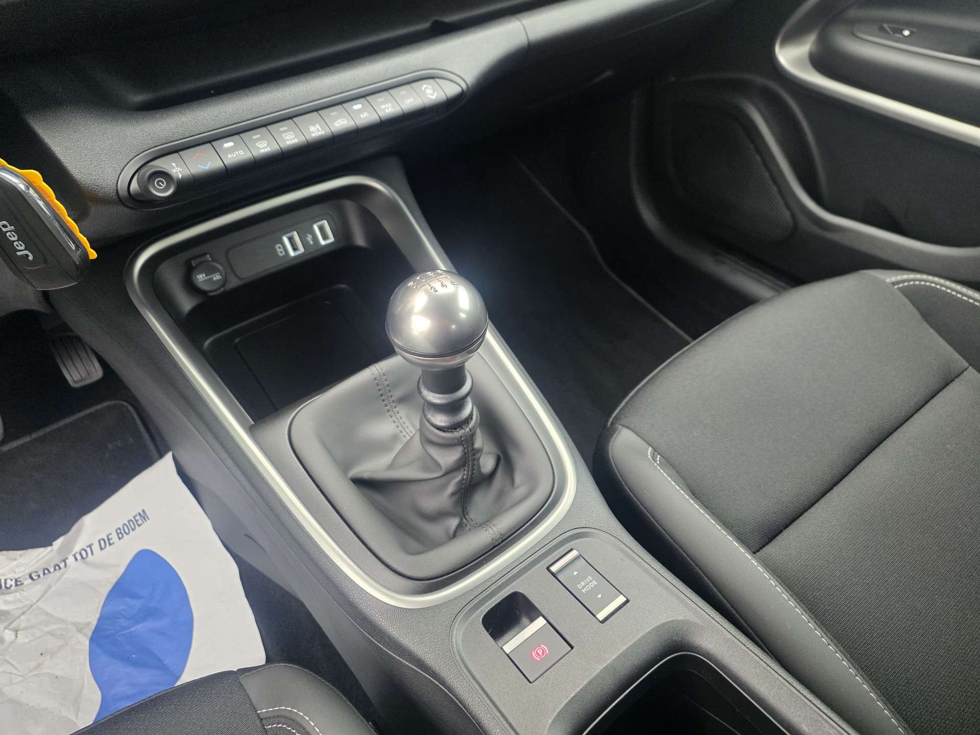 Foto van Jeep Avenger