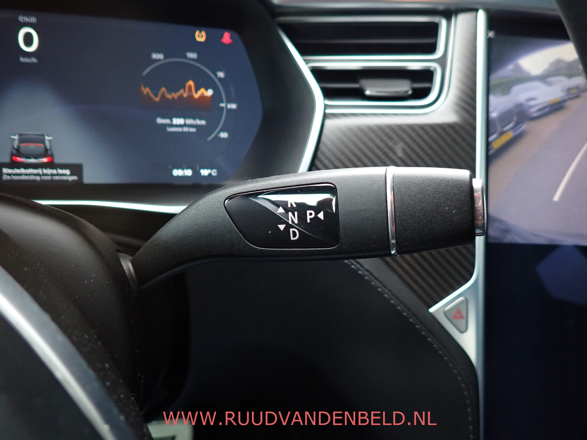 Foto van Tesla Model S