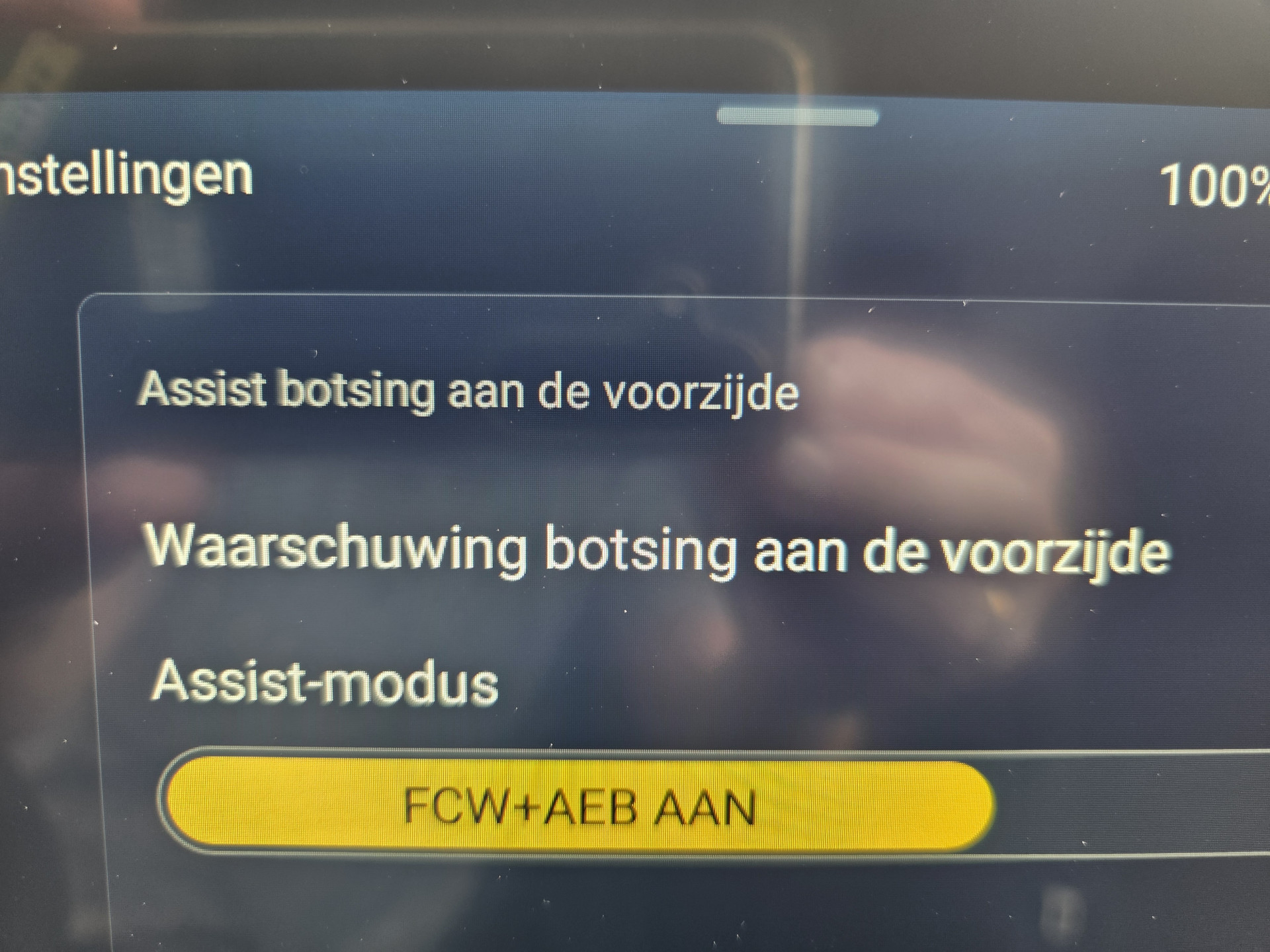Foto van Maxus Edeliver 9