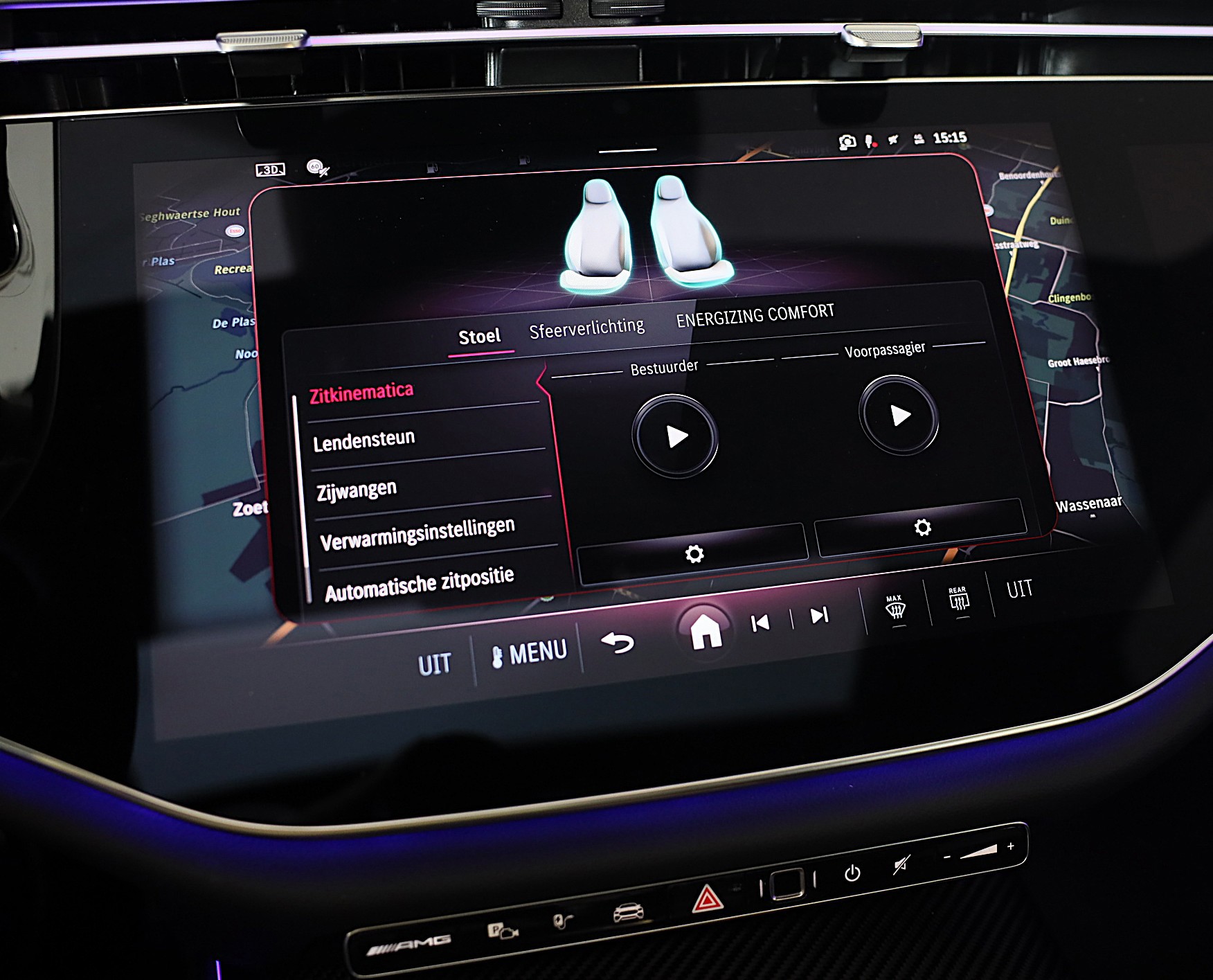 Foto van Mercedes-Benz E-klasse
