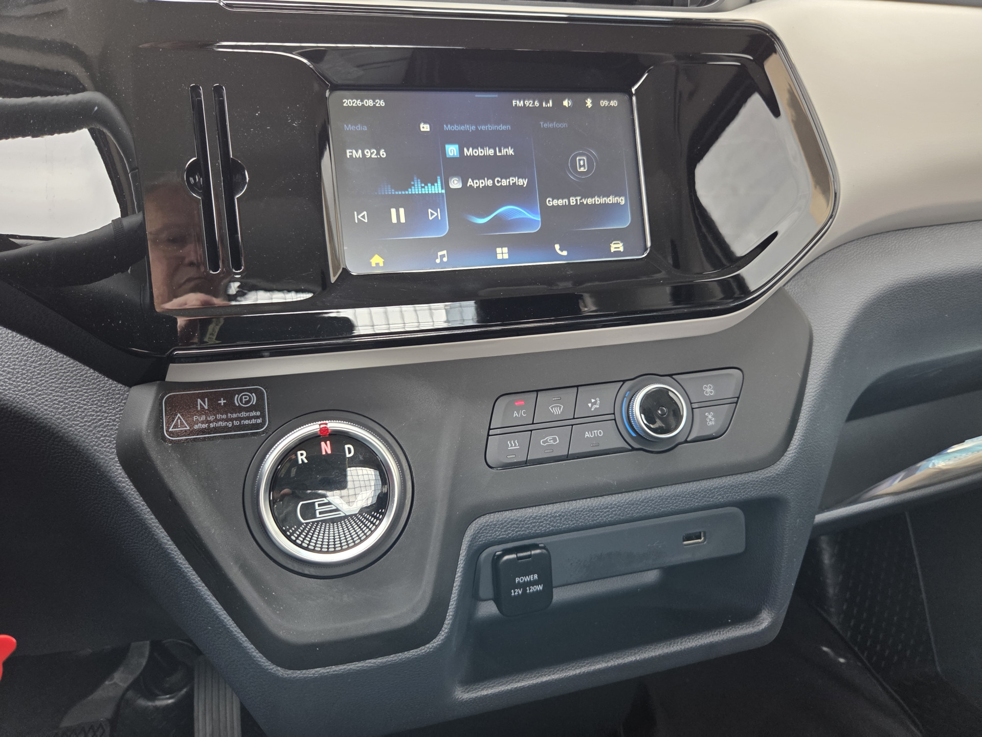 Foto van Maxus Edeliver 3