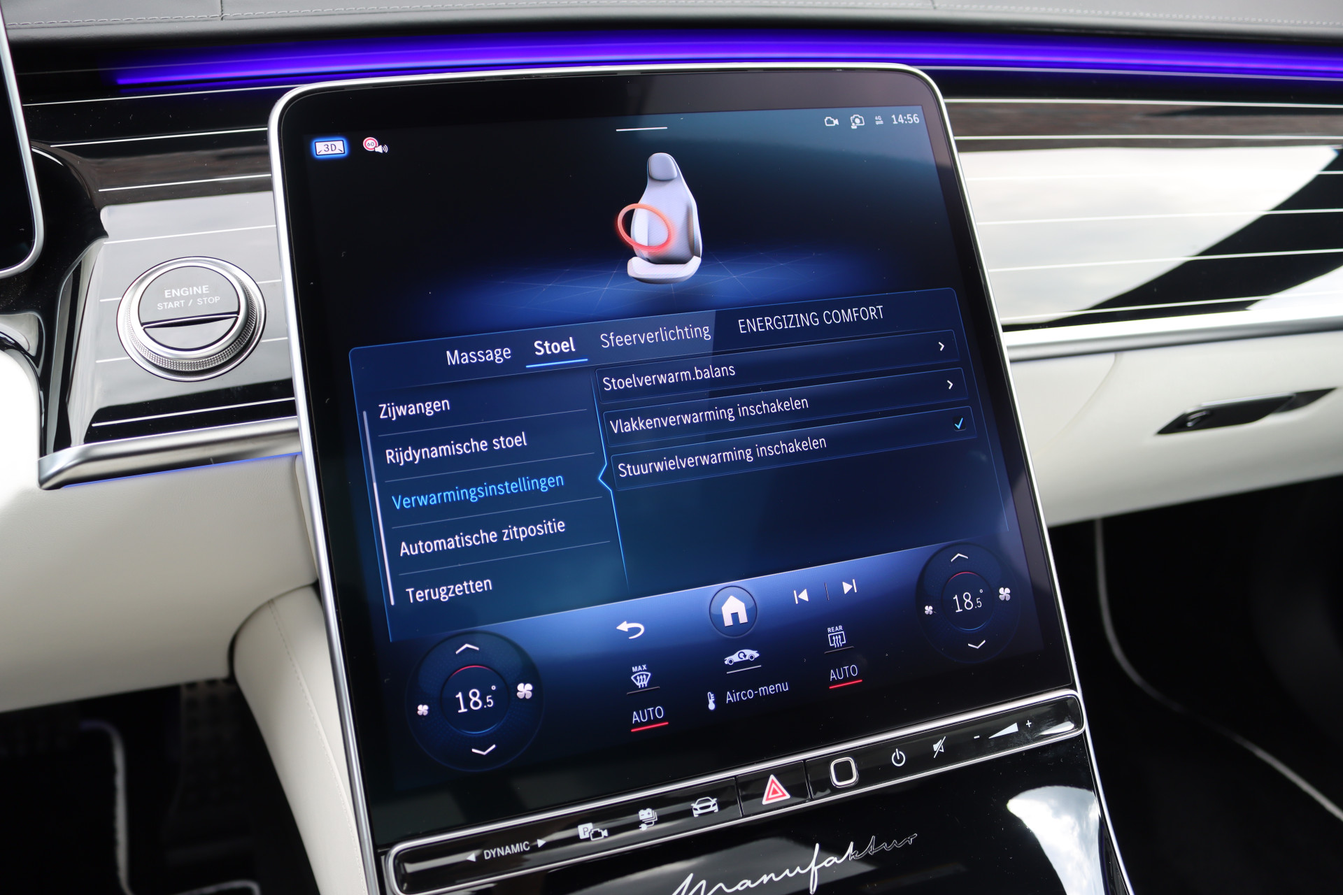 Foto van Mercedes-Benz S-klasse