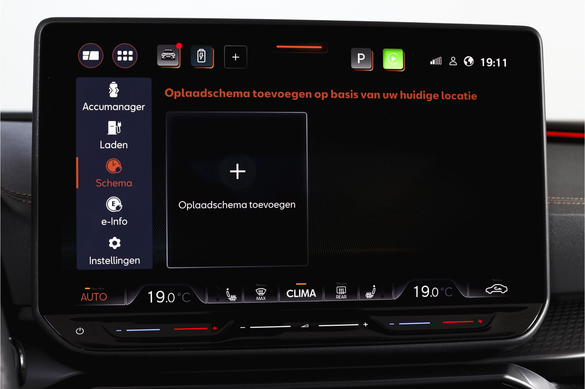 Foto van Cupra Formentor