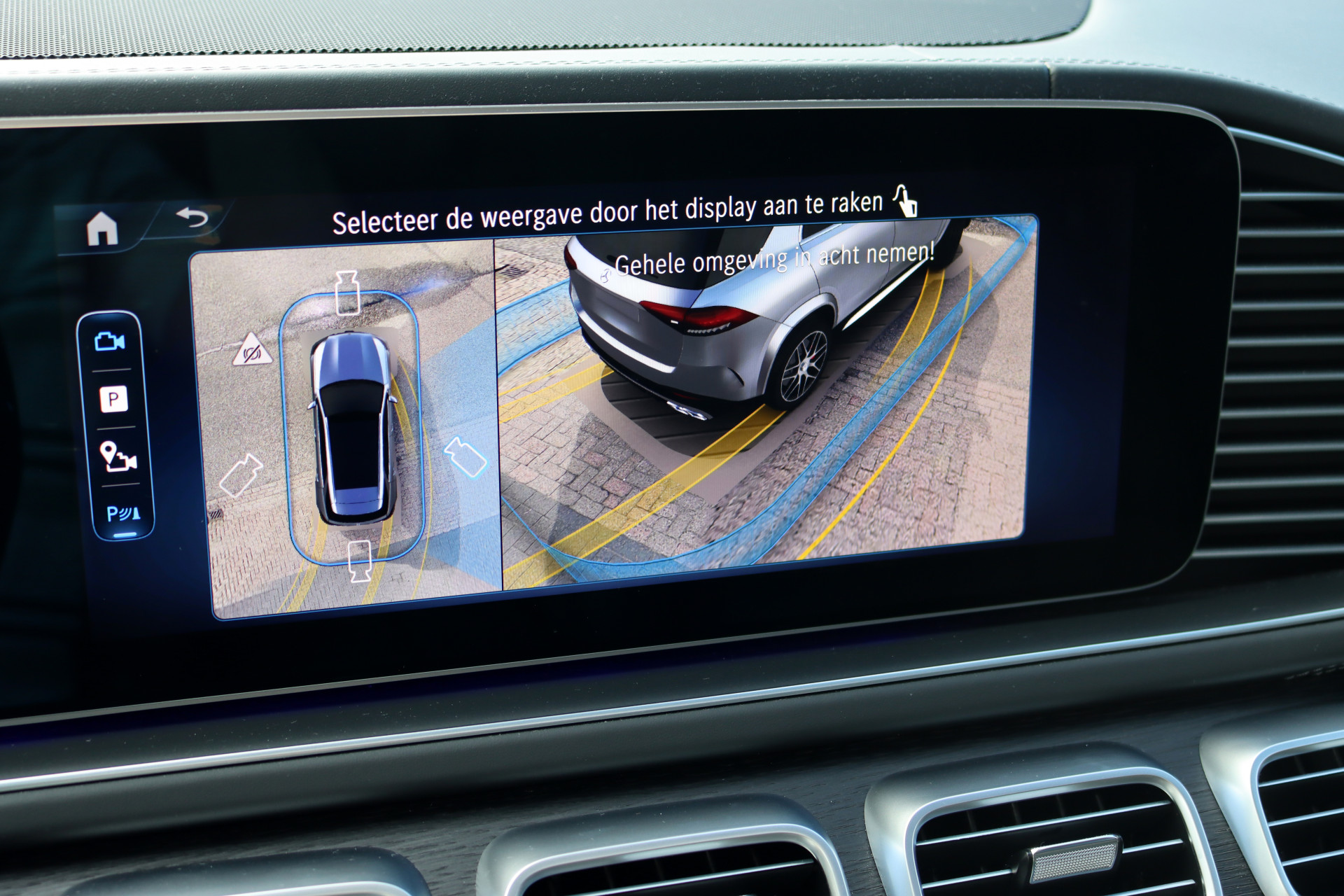 Foto van Mercedes-Benz Gle-klasse
