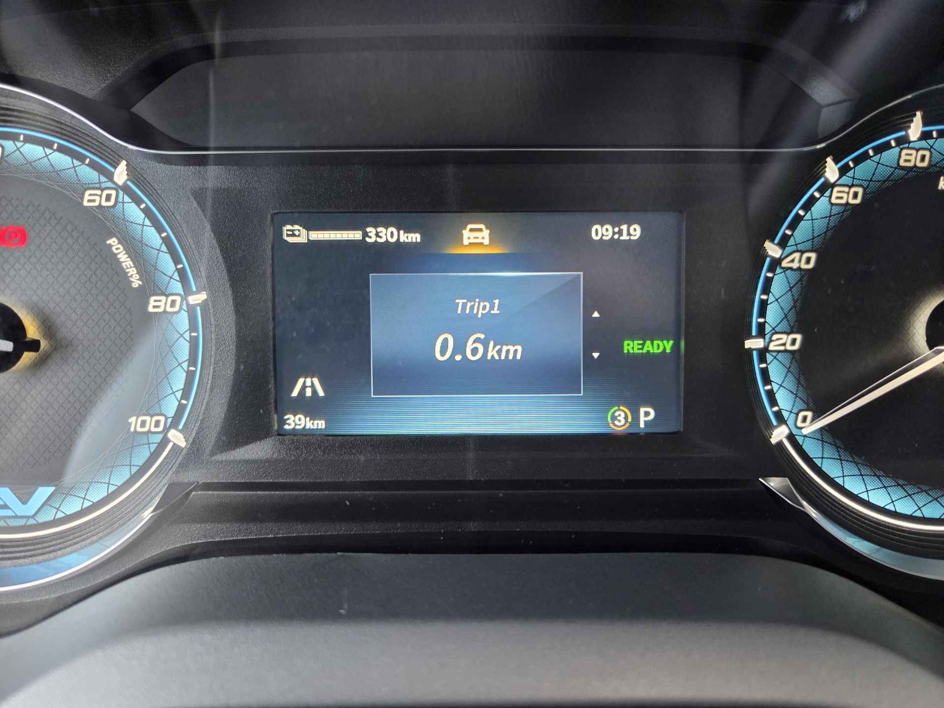 Foto van Maxus Edeliver 9