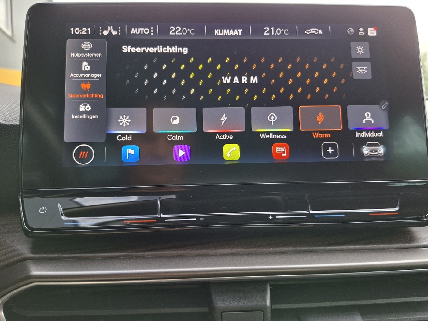Foto van Seat Seat Leon SP E-hybrid150
