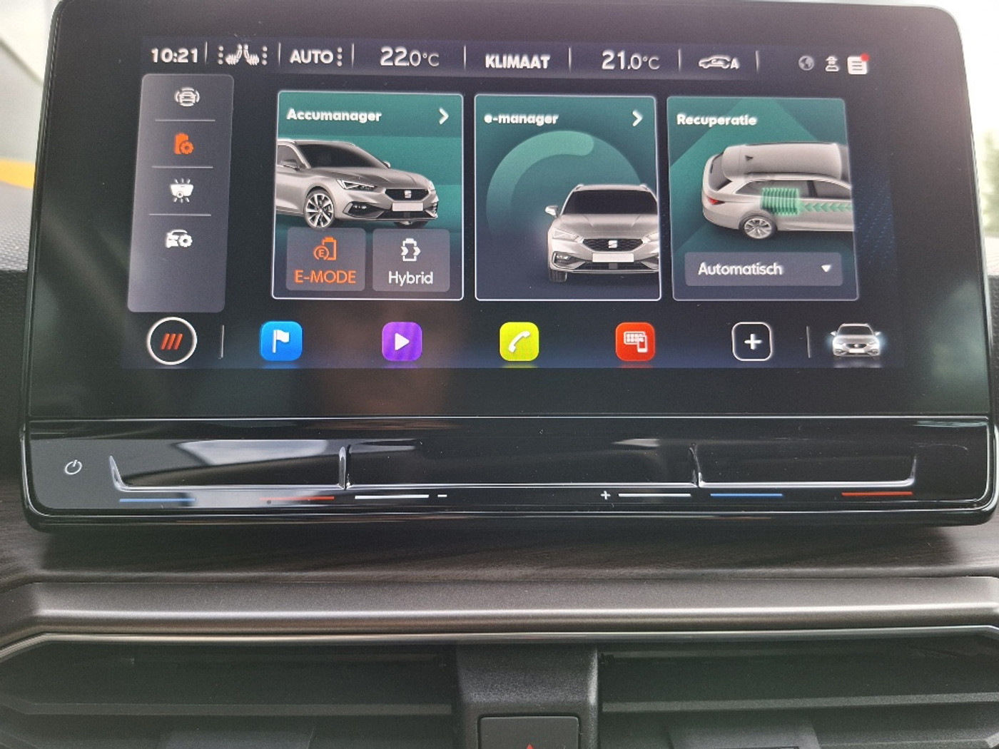Foto van Seat Seat Leon SP E-hybrid150