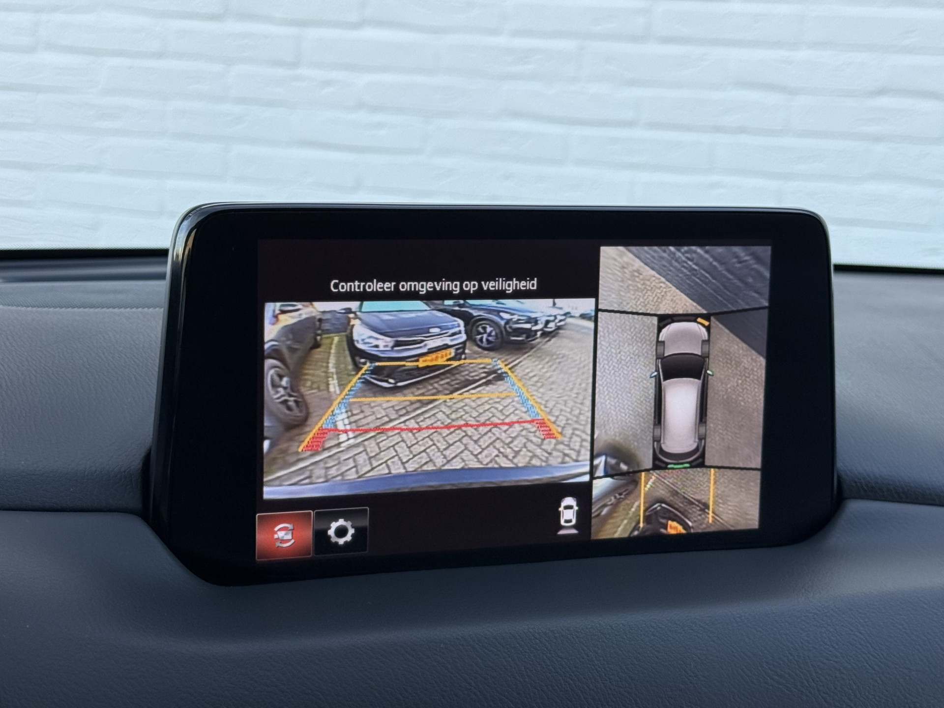 Foto van Mazda Cx-5