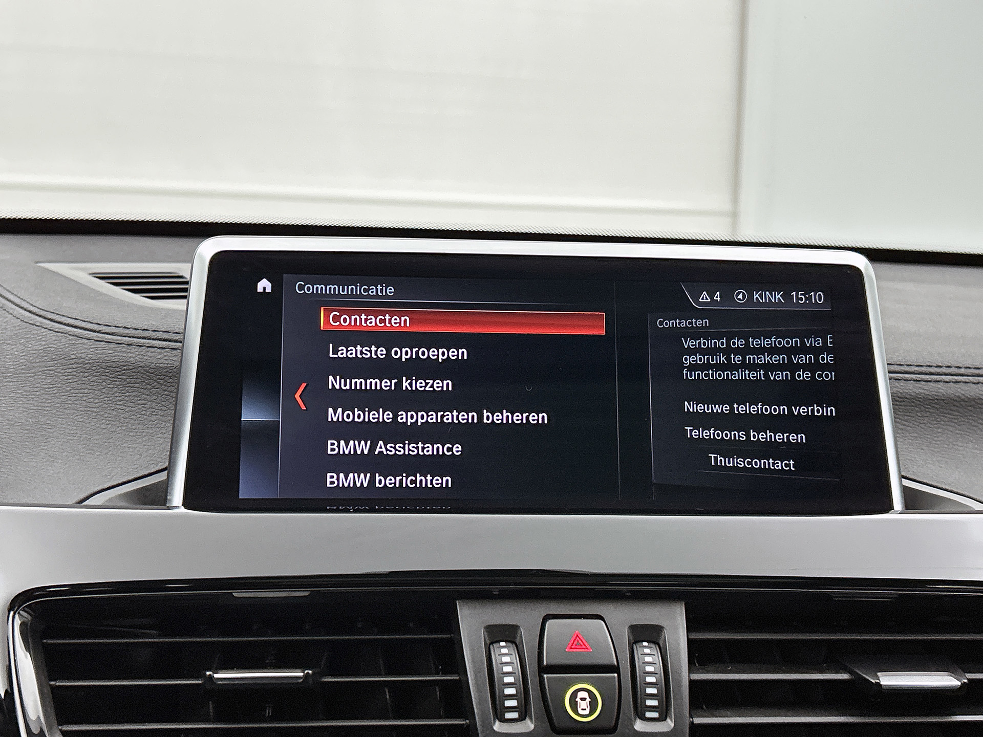 Foto van BMW X1