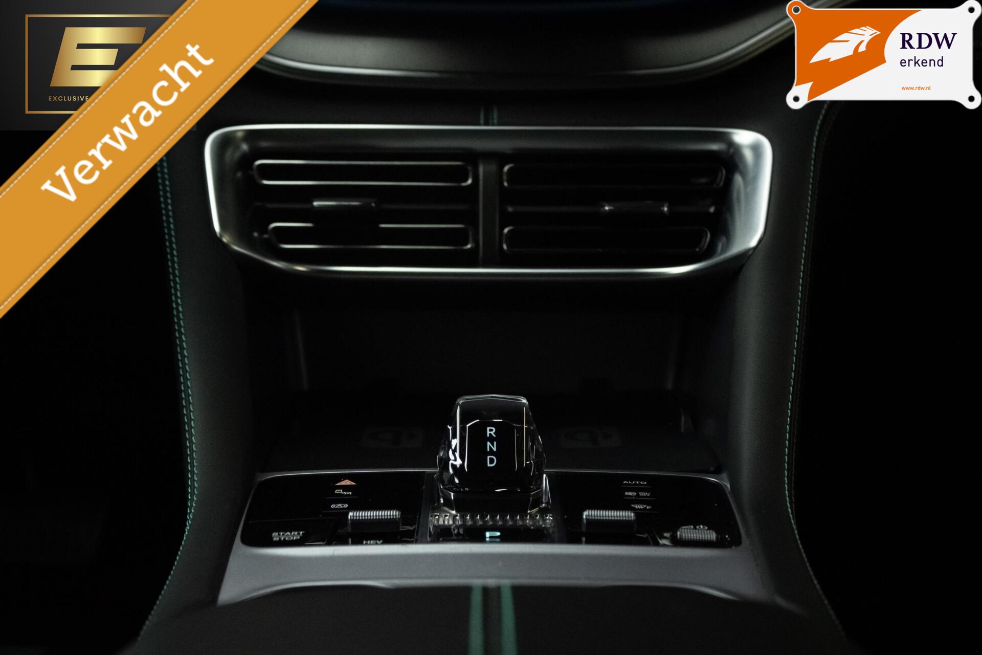 Foto van BYD Seal U