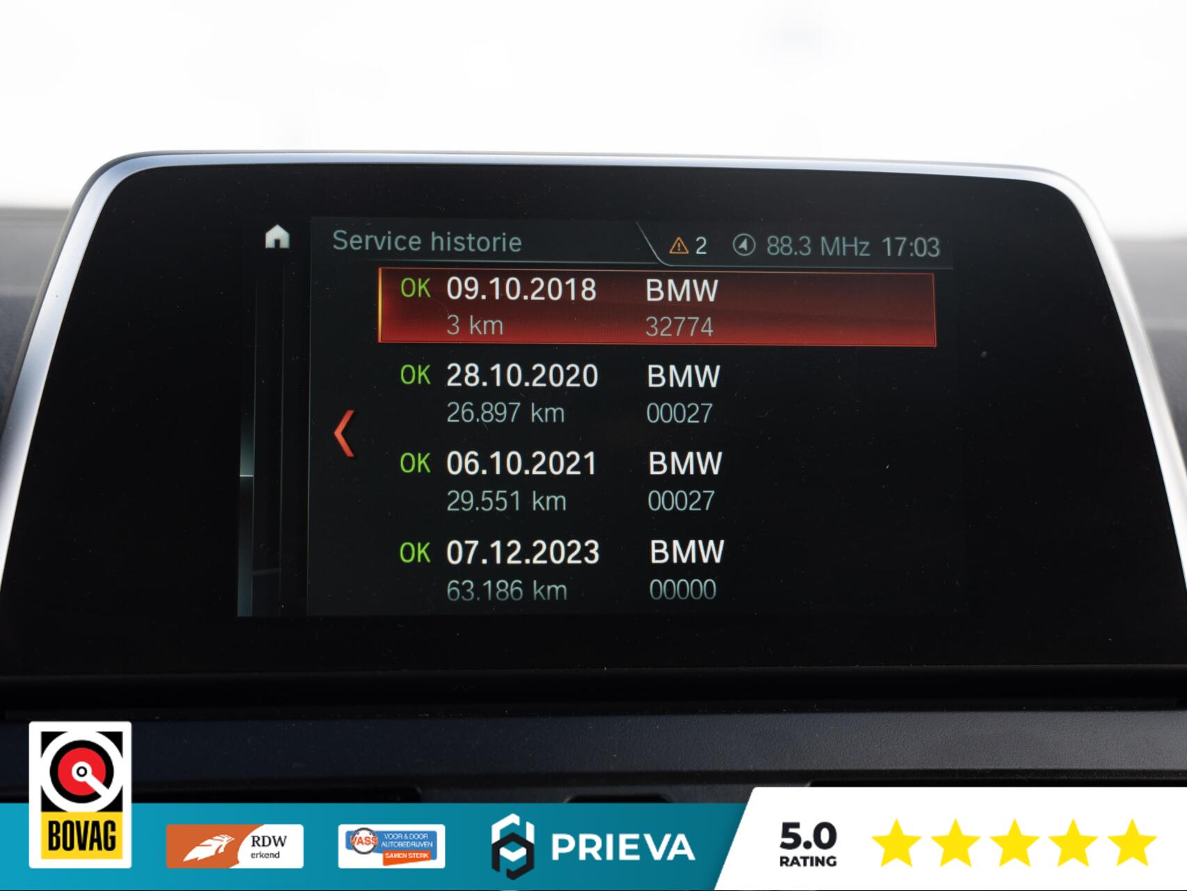 Foto van BMW 2-serie Active Tourer