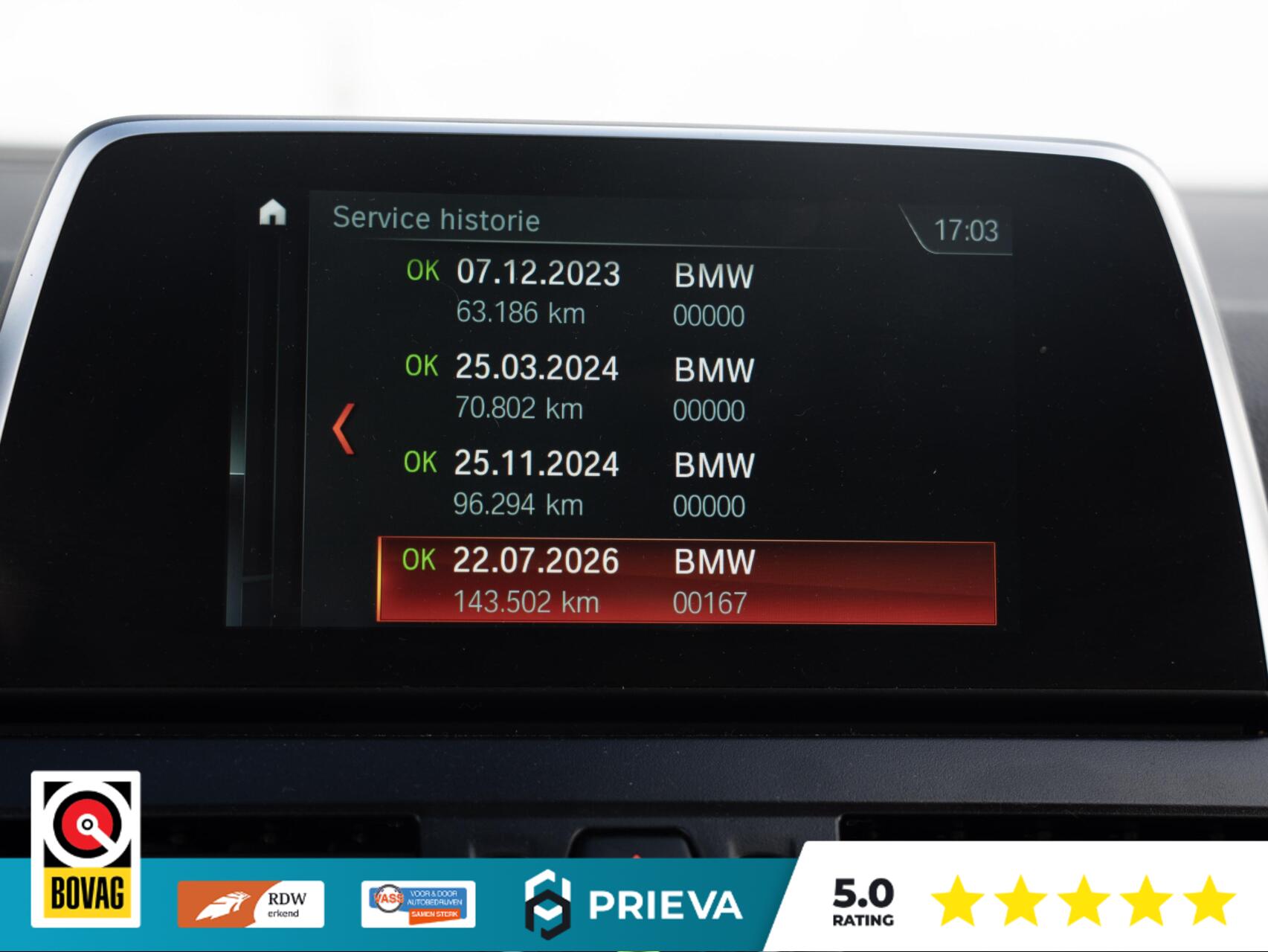 Foto van BMW 2-serie Active Tourer