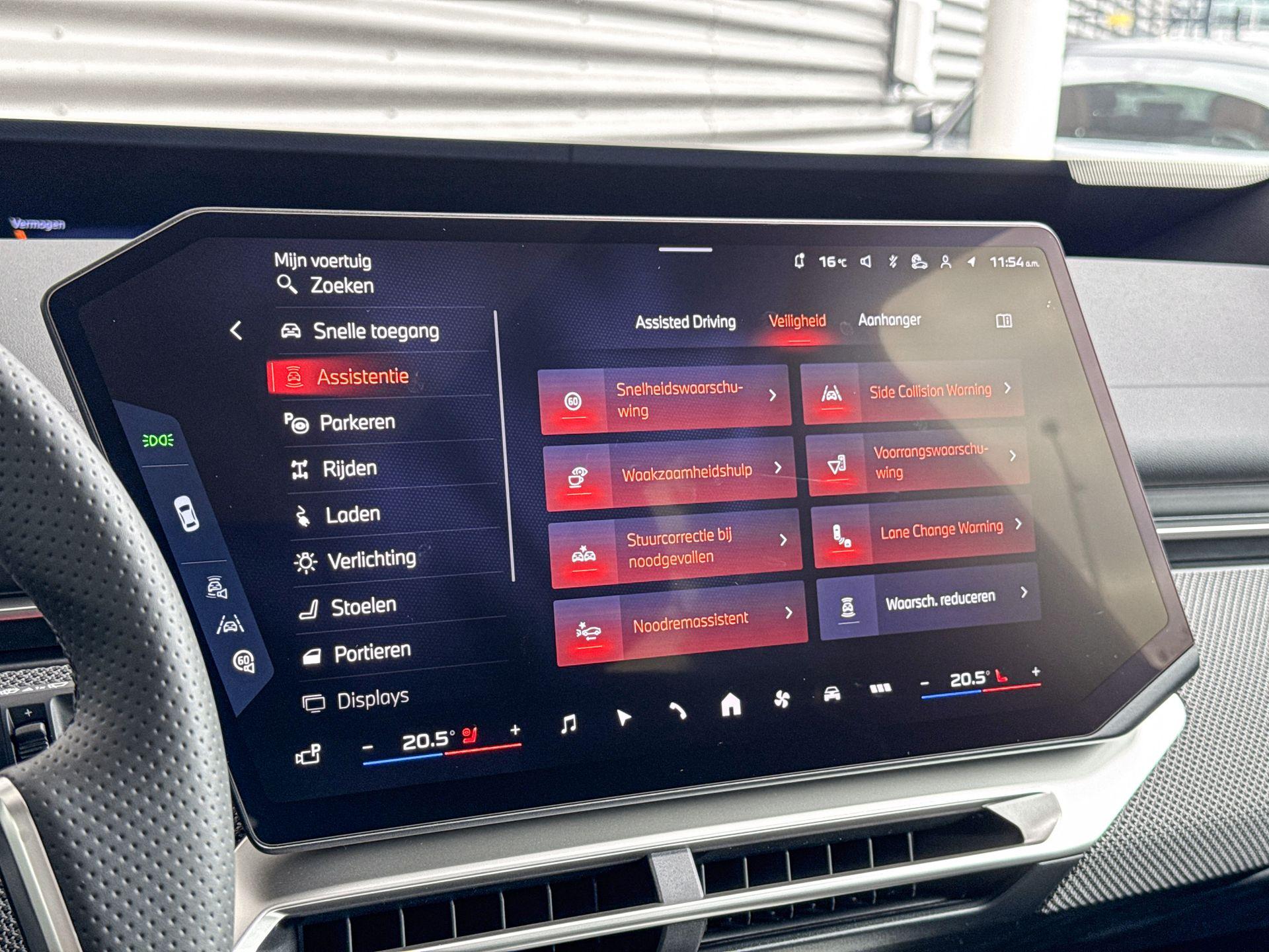 Foto van BMW Ix3