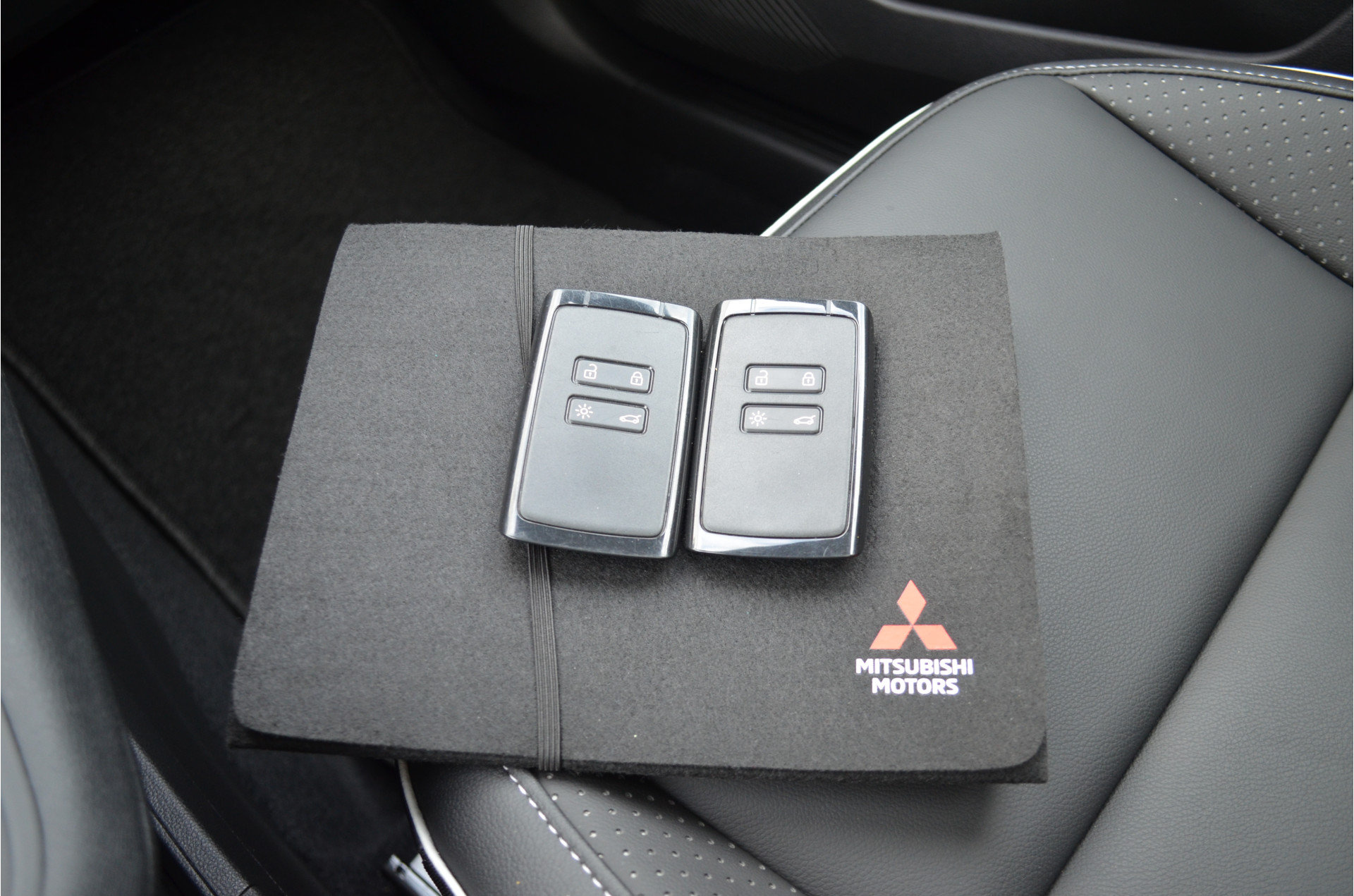 Foto van Mitsubishi Grandis