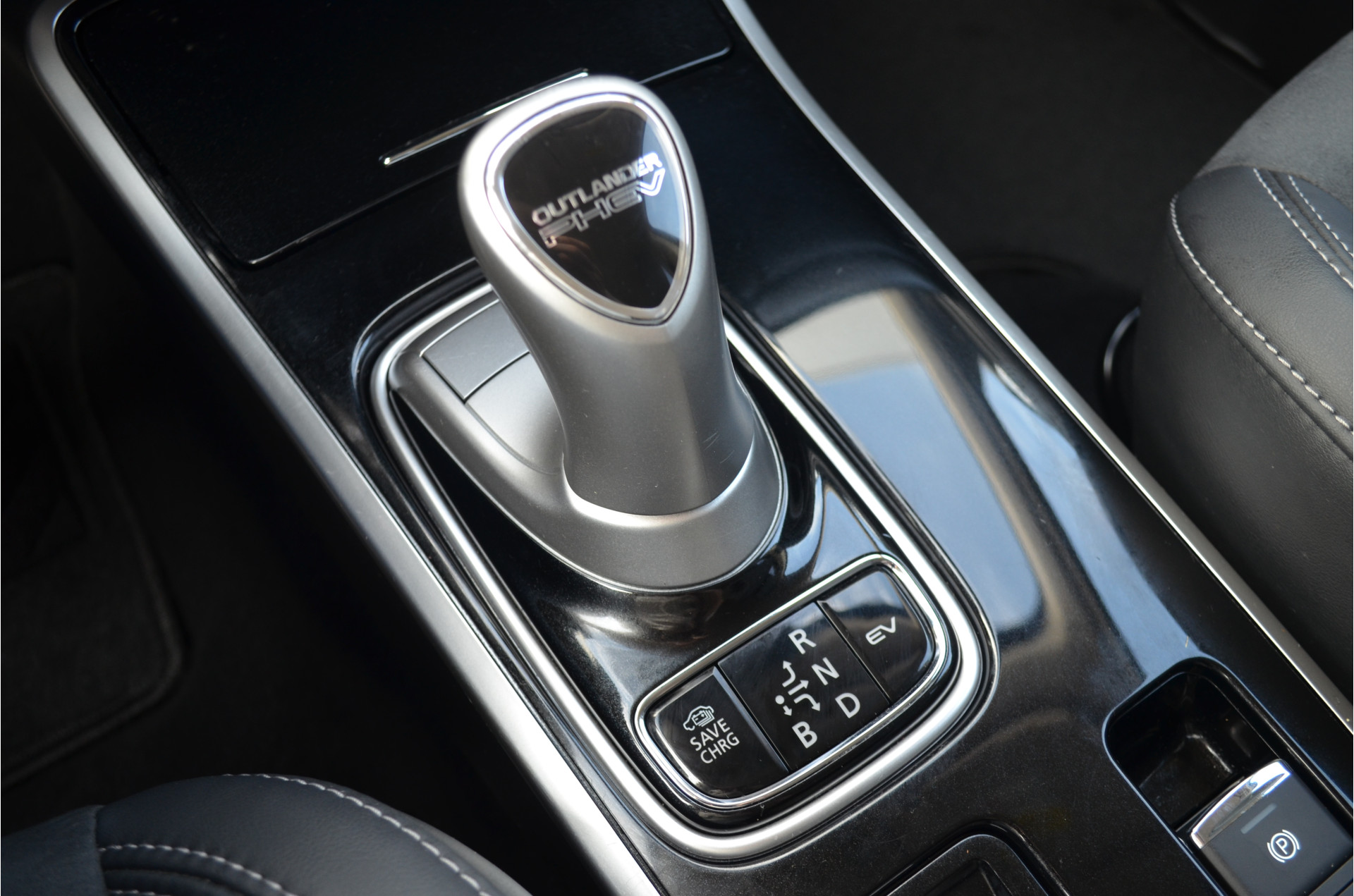 Foto van Mitsubishi Outlander