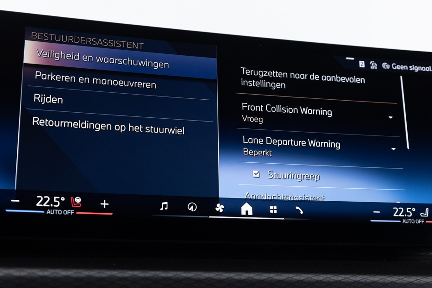 Foto van BMW 3 Series