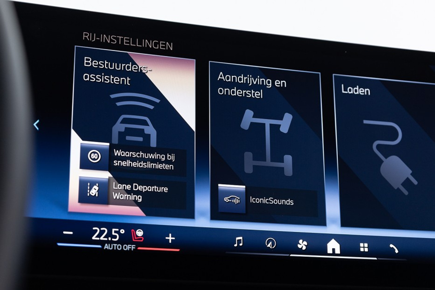 Foto van BMW 3 Series
